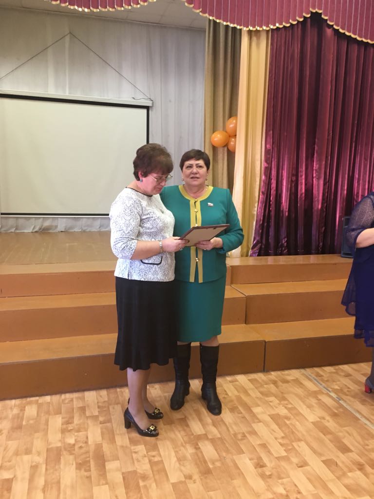 Встреча в округе