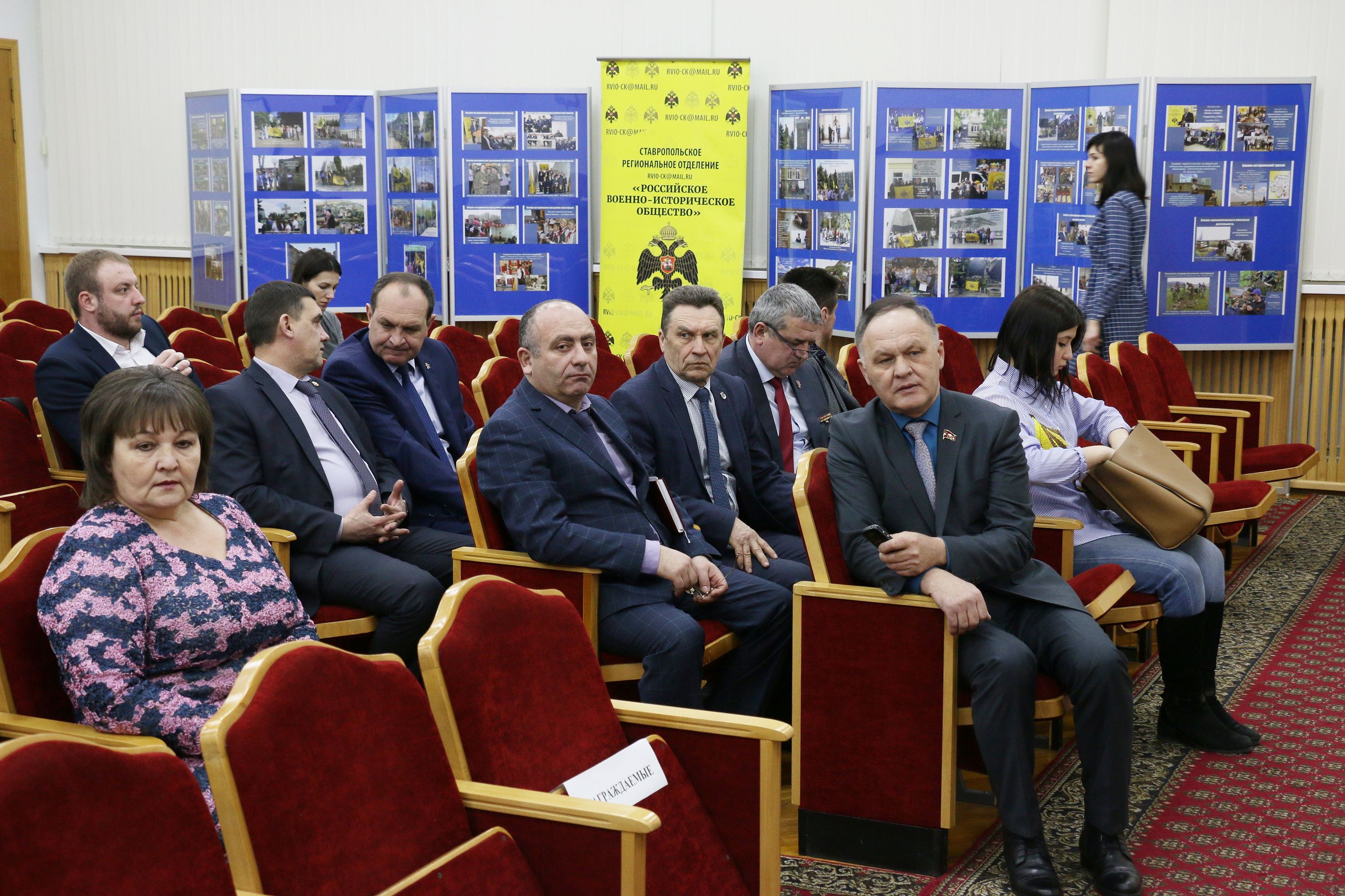 Примеры для будущих поколений