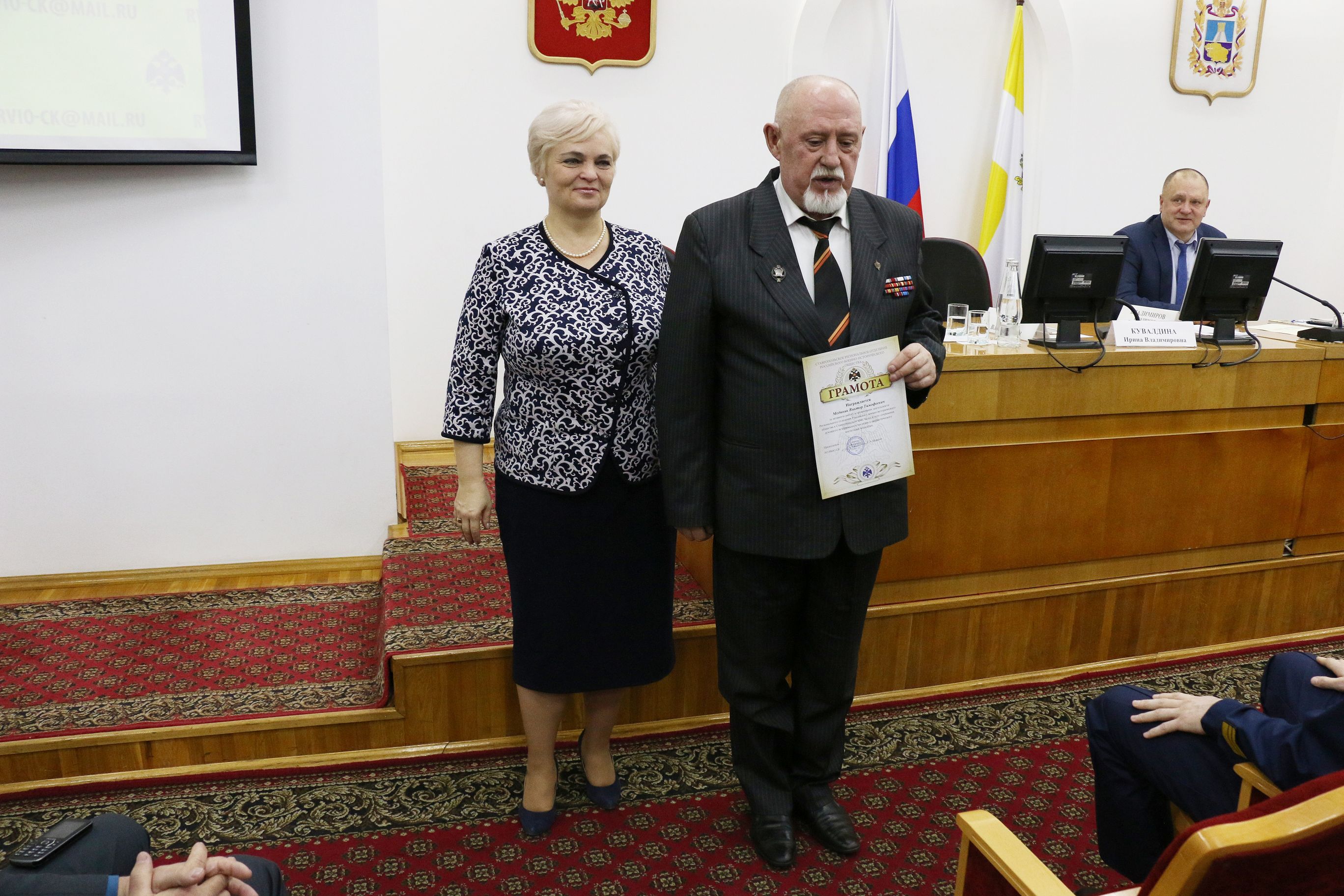 Примеры для будущих поколений