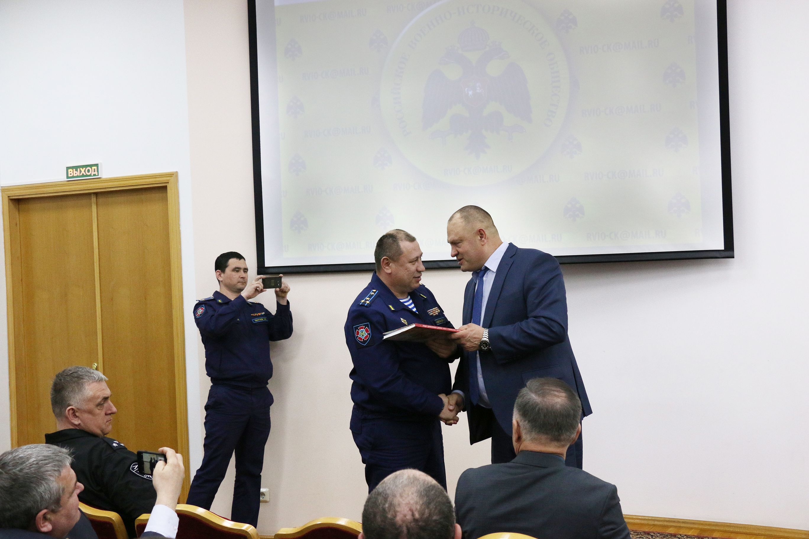 Примеры для будущих поколений