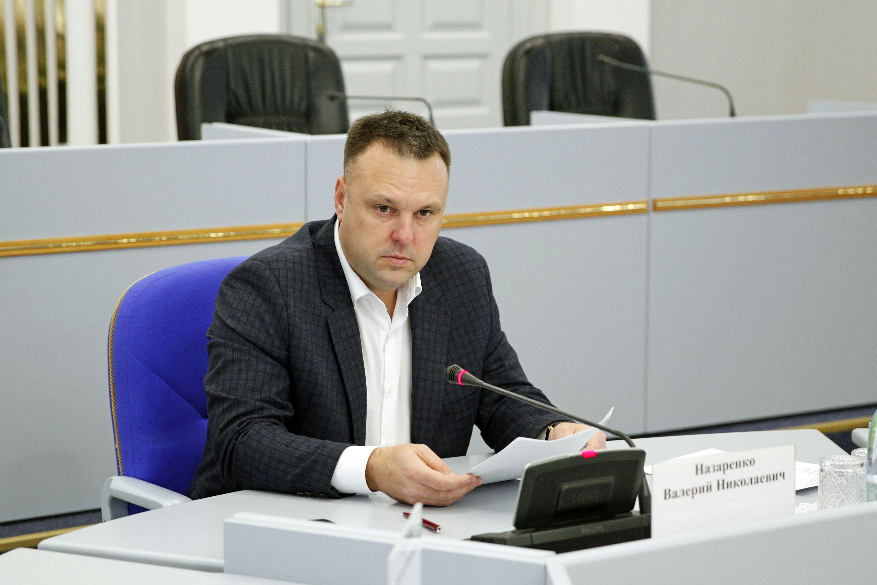 Доработать и принять решение