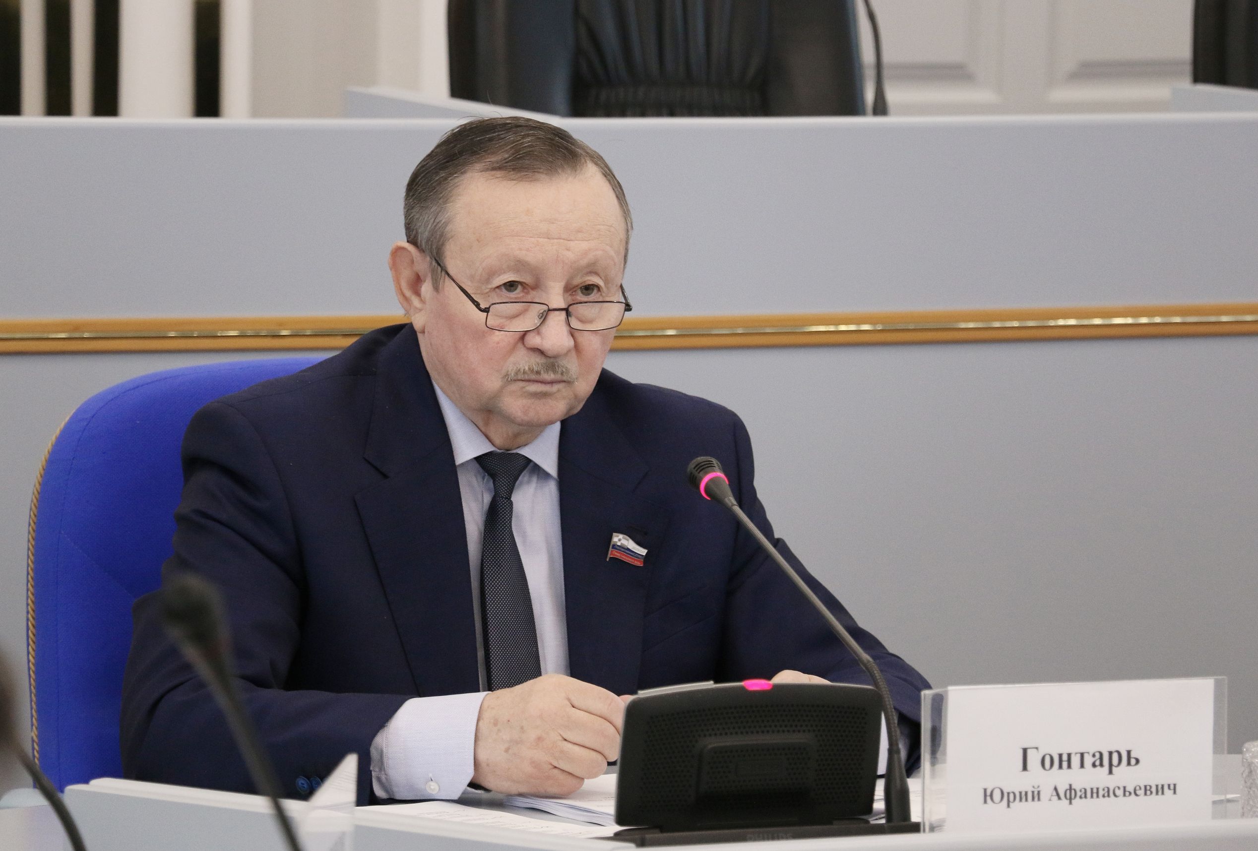 Усилить меры безопасности детей