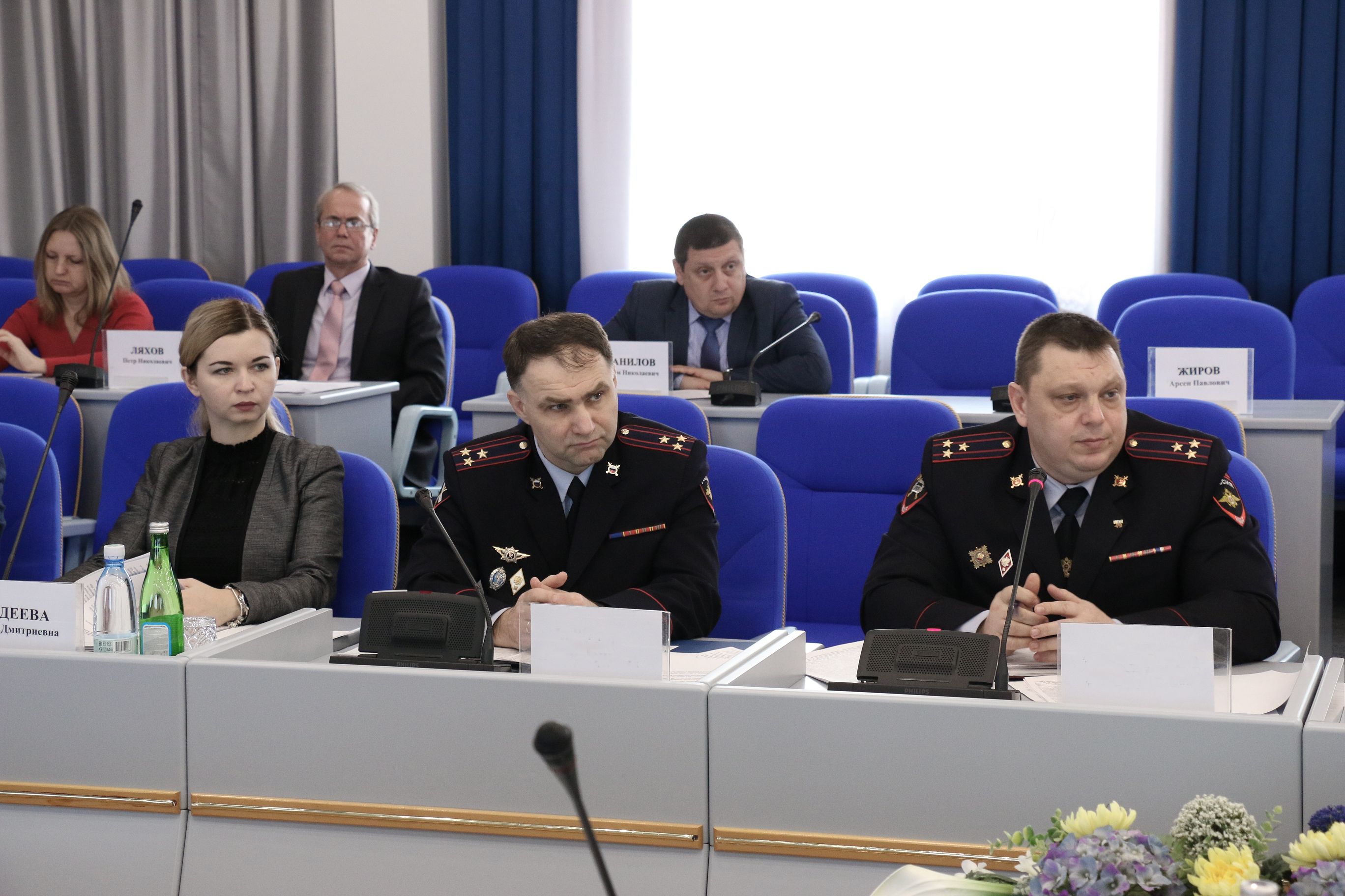Усилить меры безопасности детей