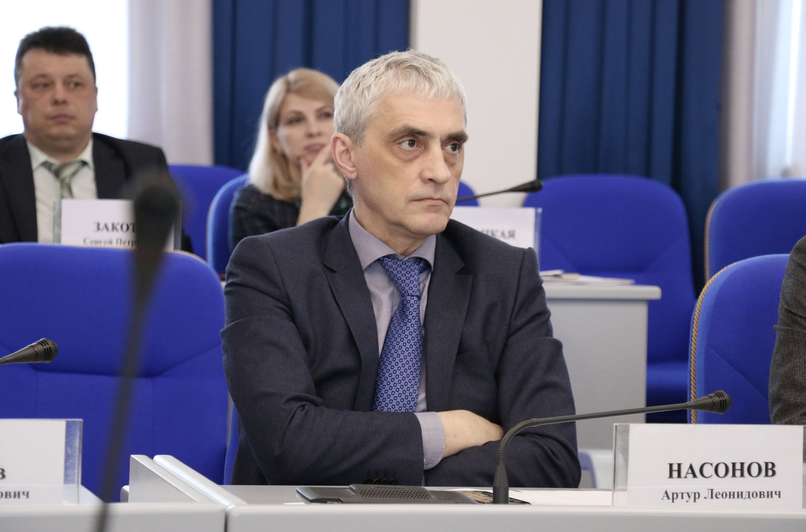 Усилить меры безопасности детей