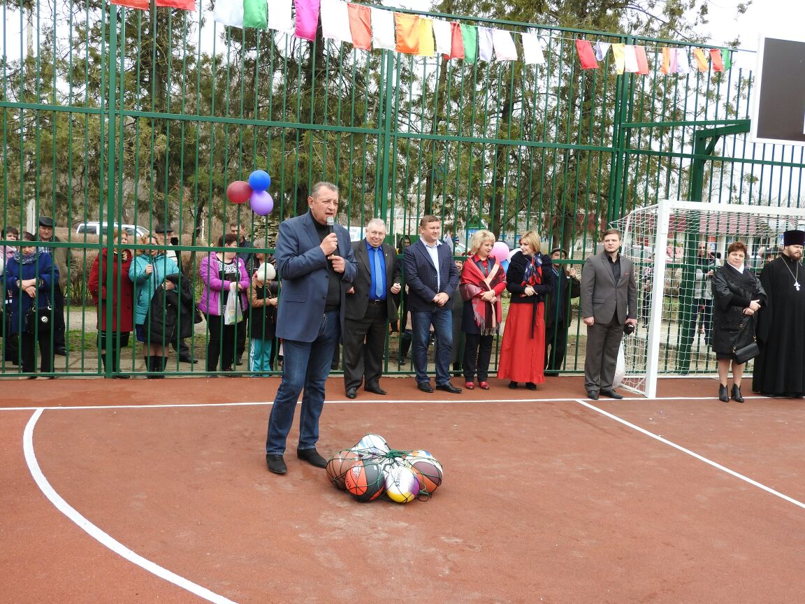 Открыта комплексная спортивная площадка
