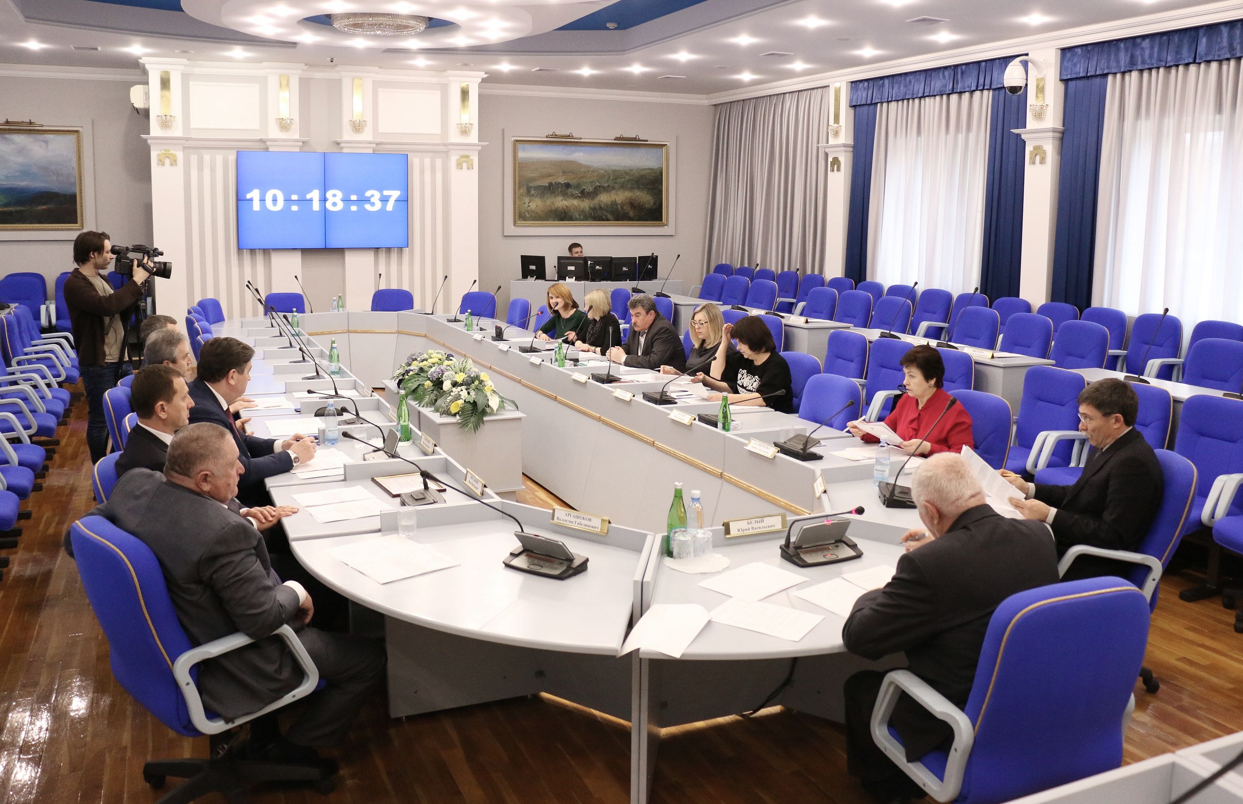 Поддержать налогоплательщиков