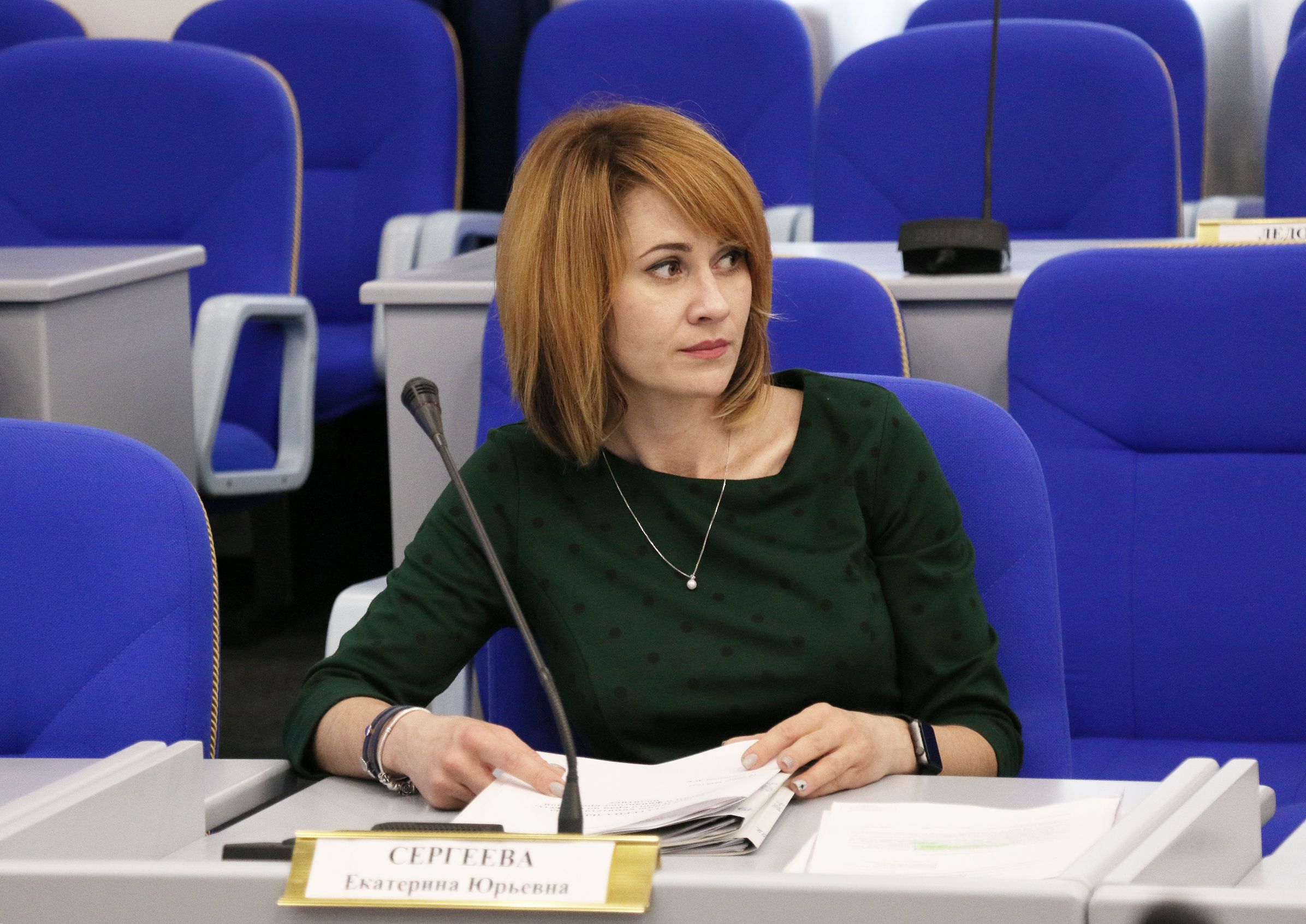 Поддержать налогоплательщиков