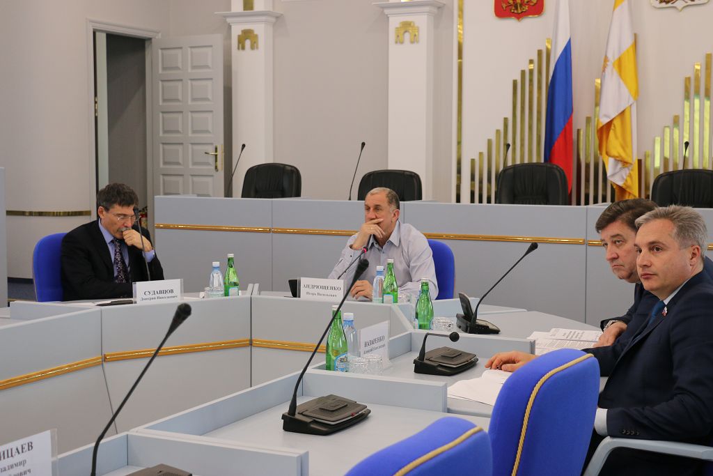 Курс на развитие