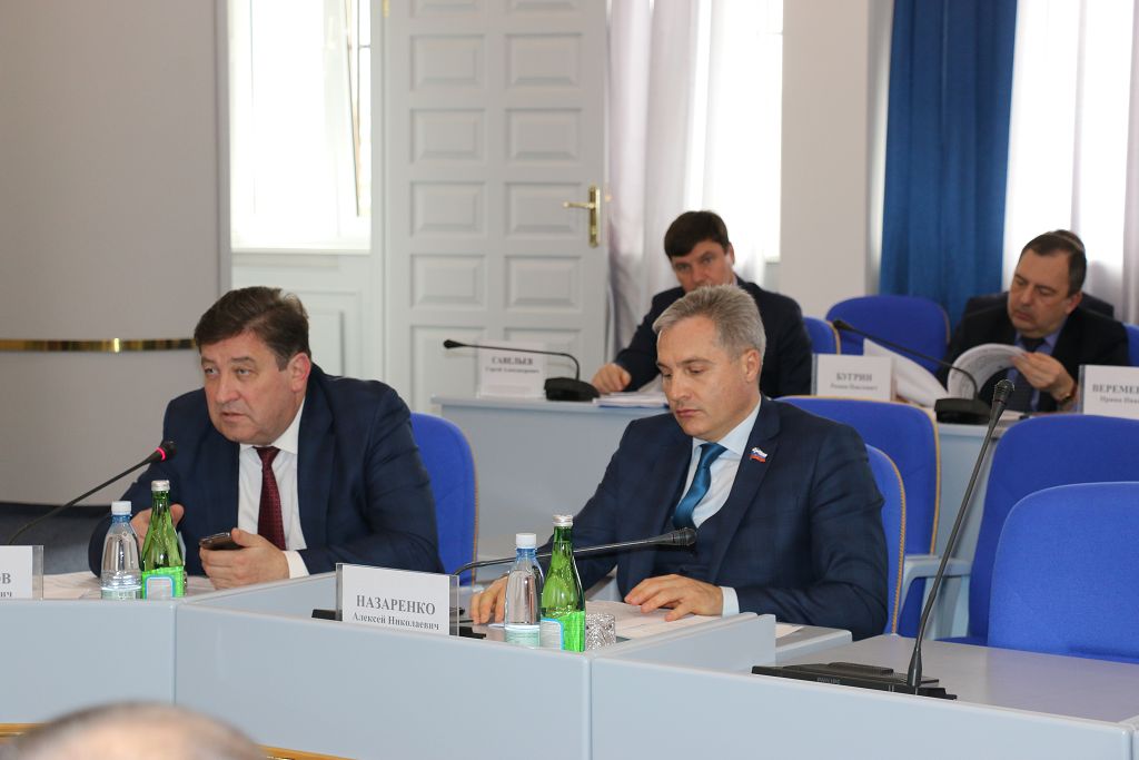 Курс на развитие
