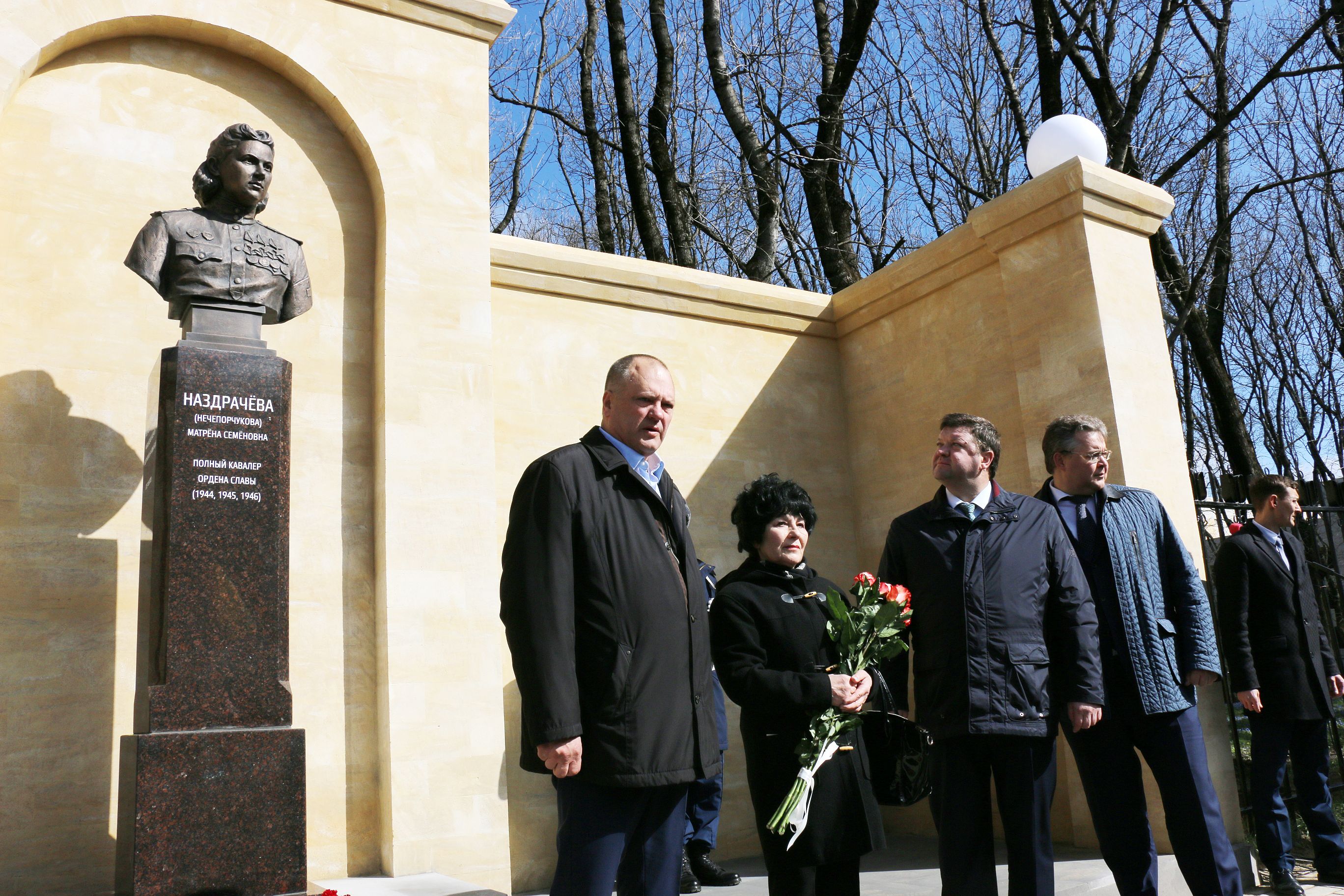 На Ставрополье увековечили память Матрёны Наздрачёвой
