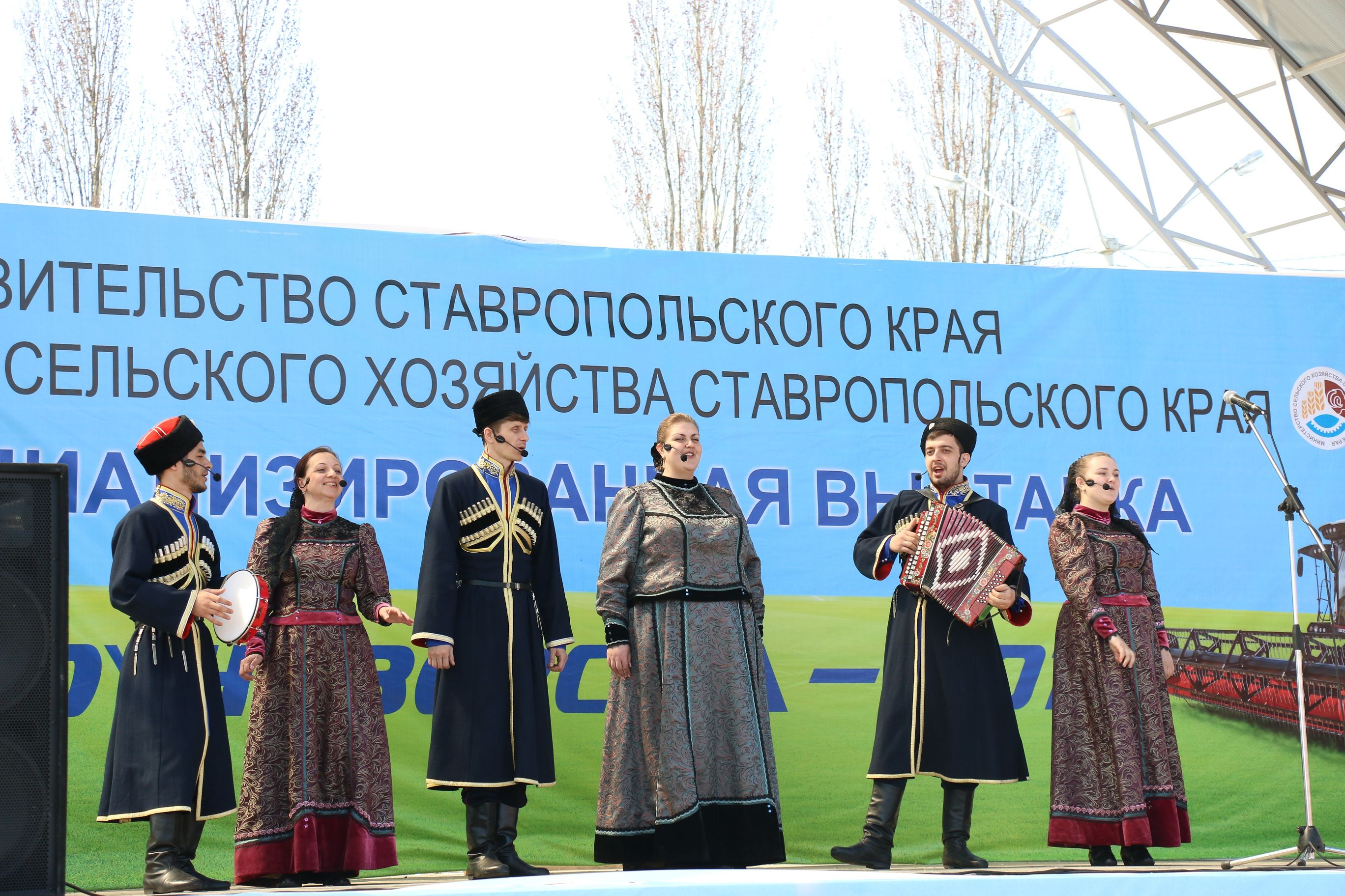 Выставка «Агроуниверсал – 2018» открылась на Ставрополье