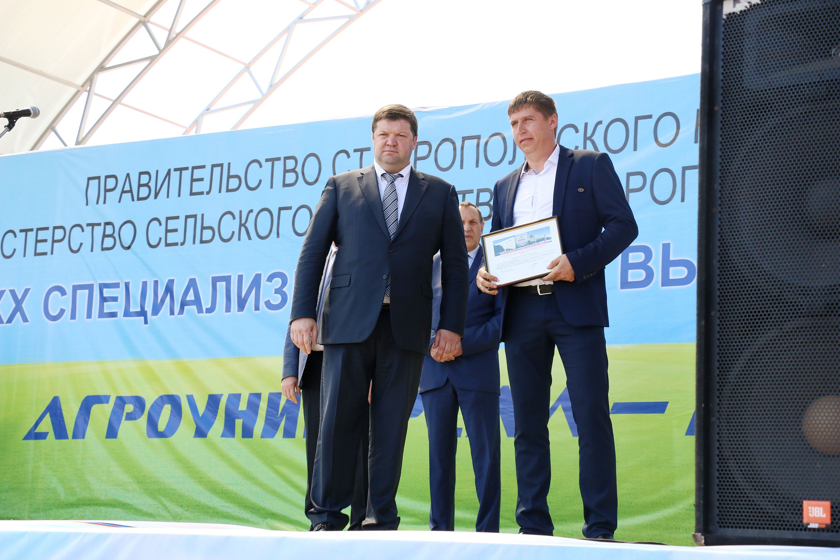 Выставка «Агроуниверсал – 2018» открылась на Ставрополье