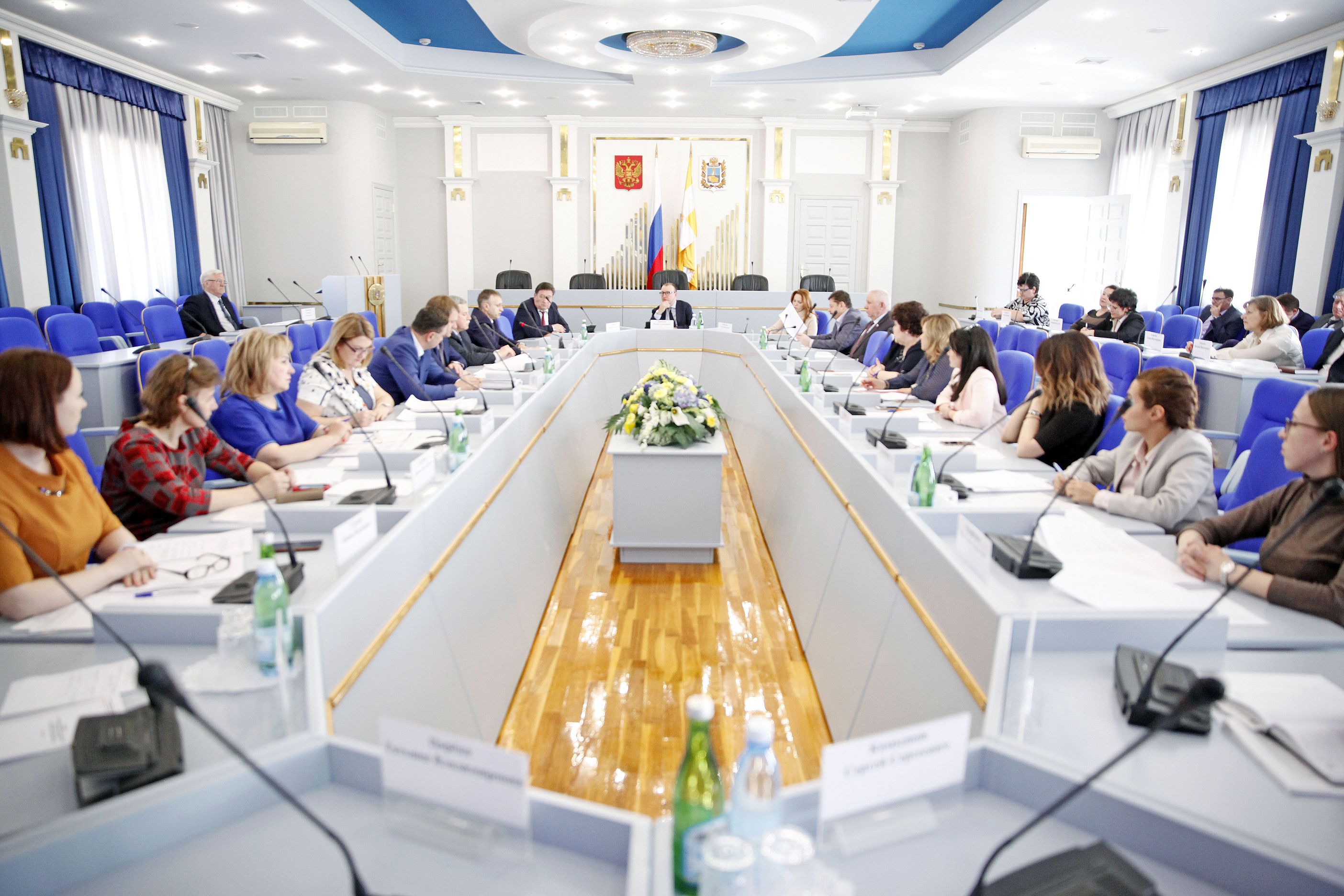 Обеспечить здоровую конкуренцию и прозрачность закупок