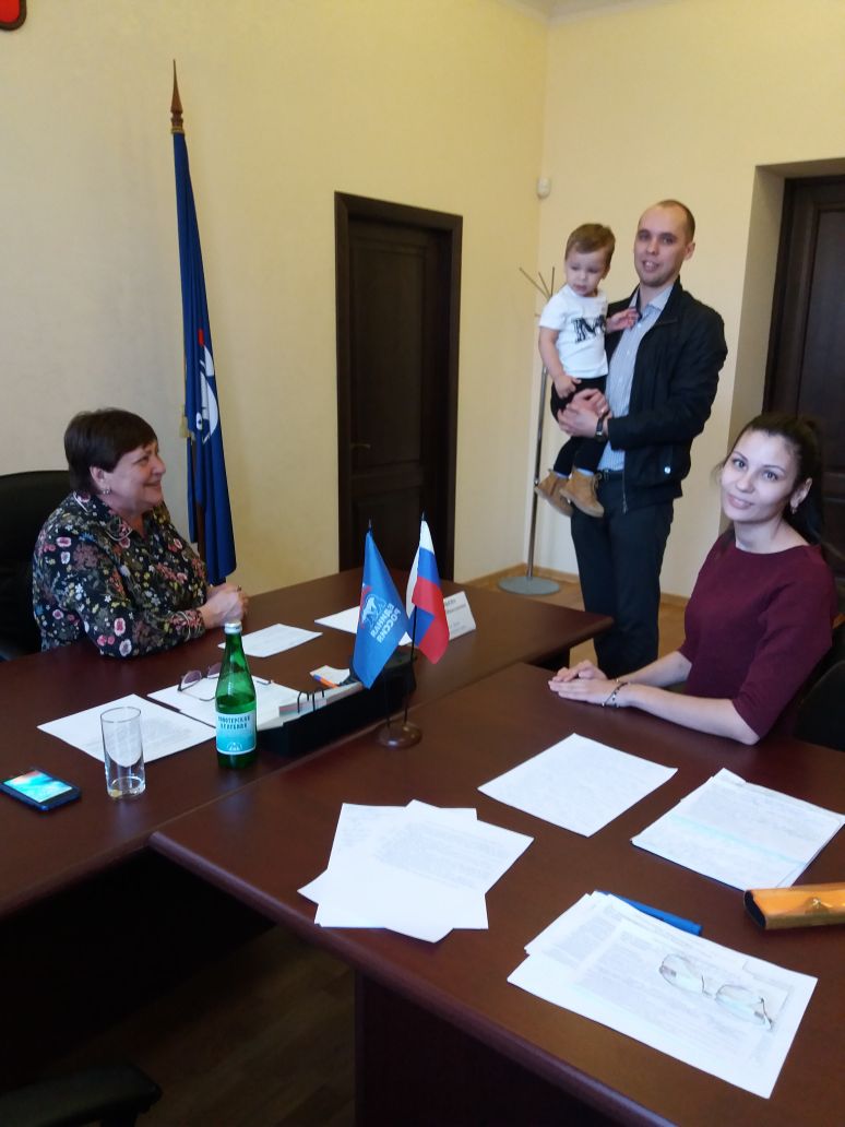 На прием к депутату
