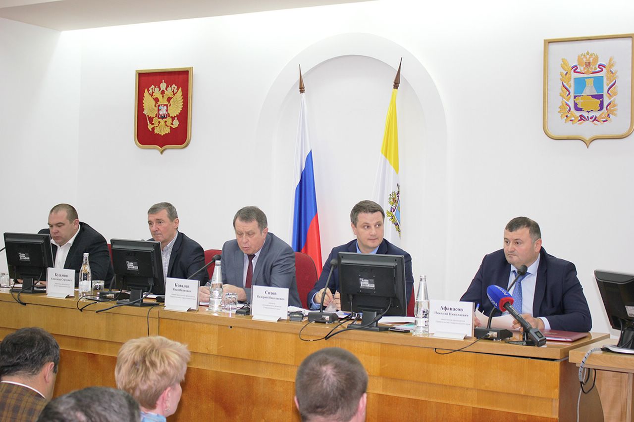 Экономисты отчитались
