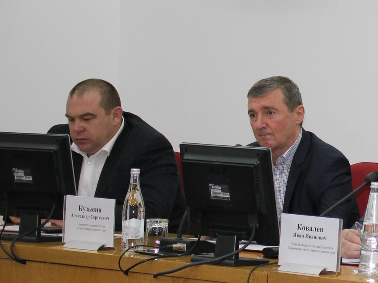 Экономисты отчитались
