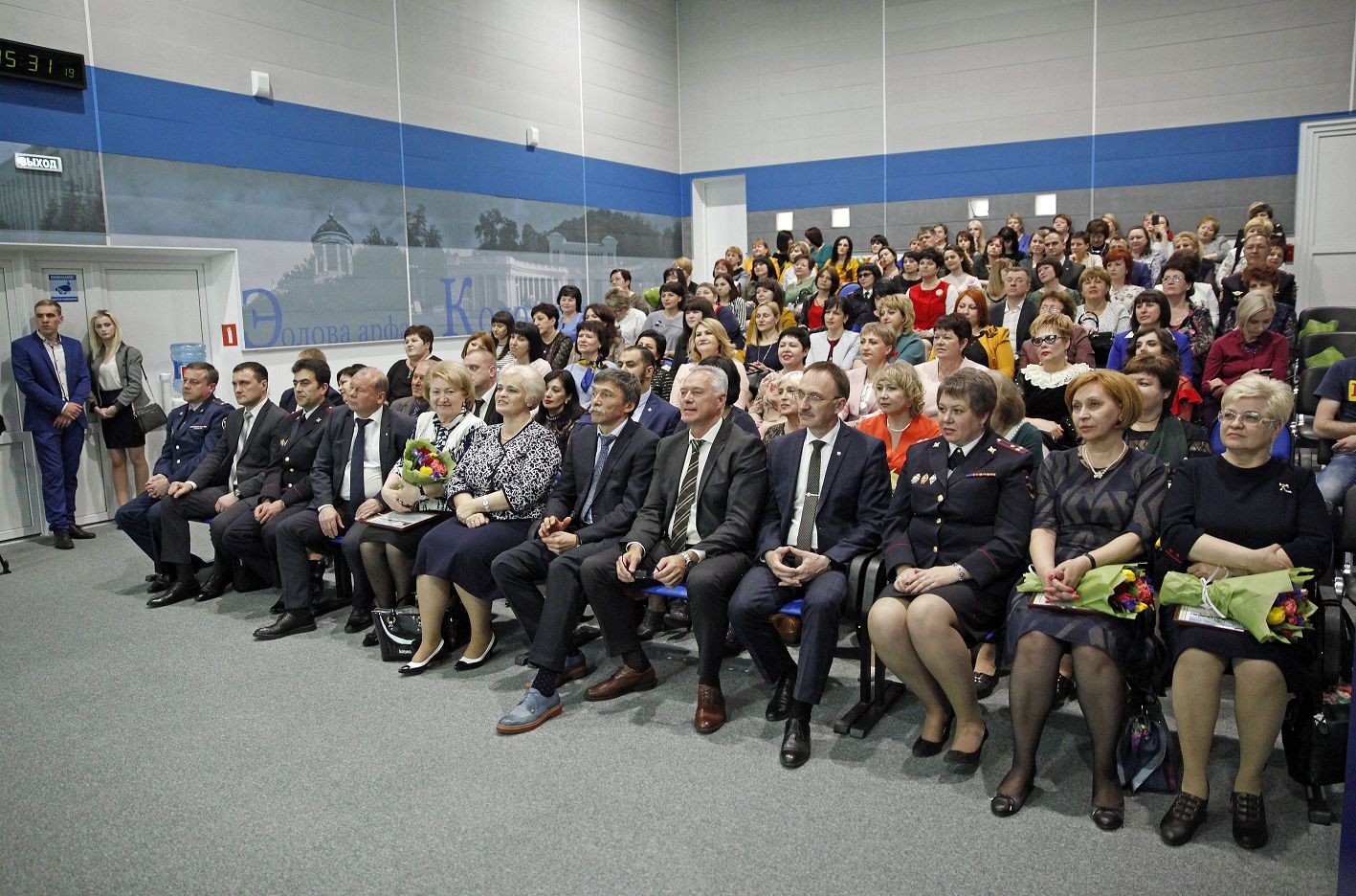 100 лет на страже детства