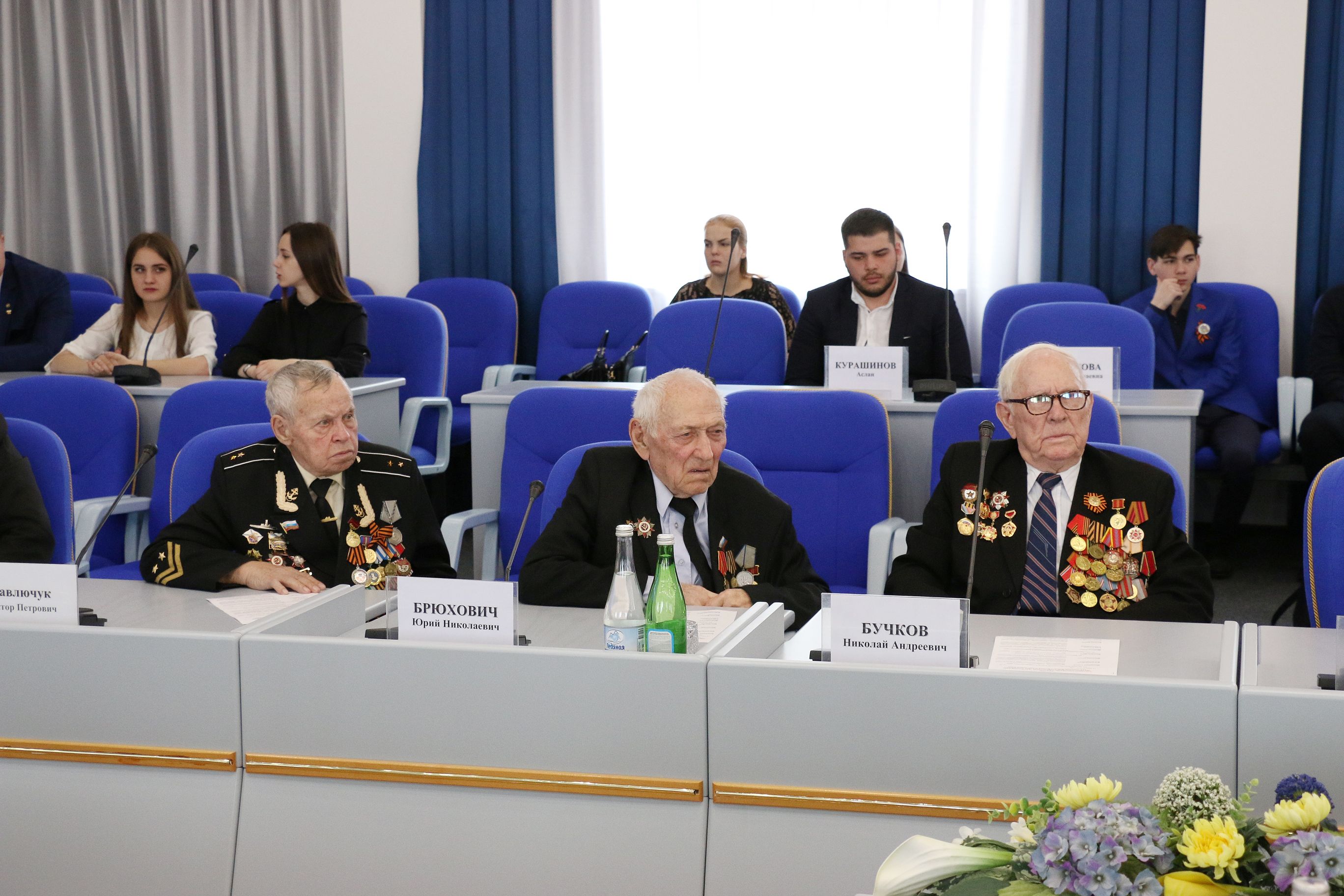 «Урок мужества» для молодого поколения