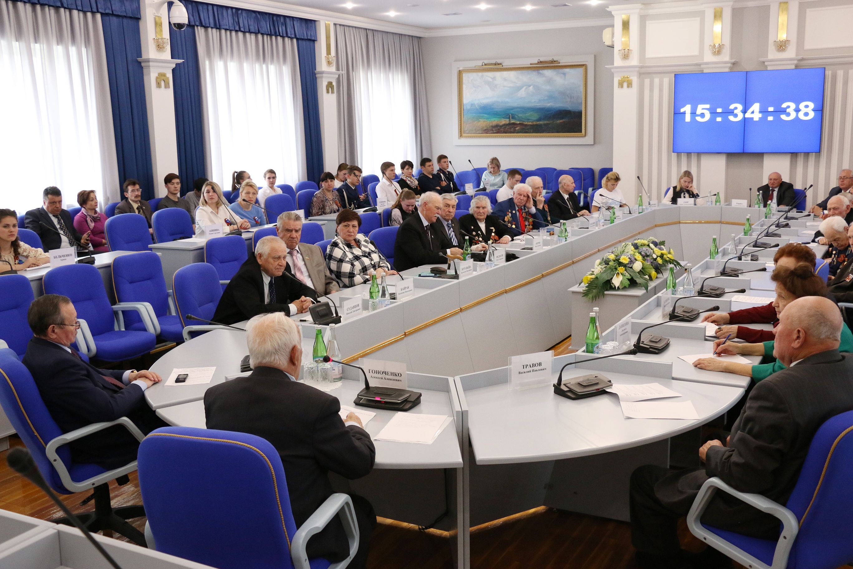«Урок мужества» для молодого поколения