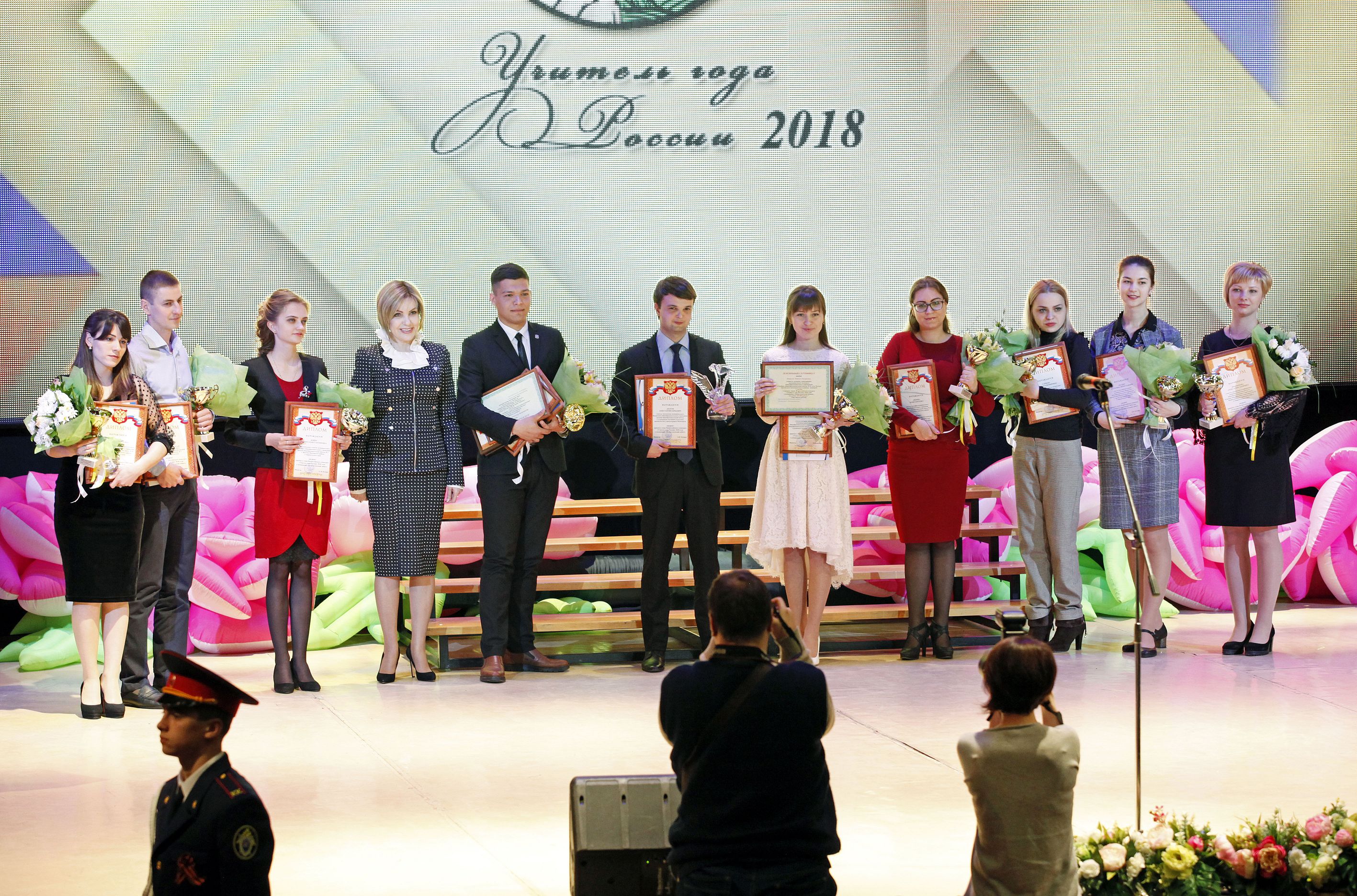 Учителя года выбрали на Ставрополье
