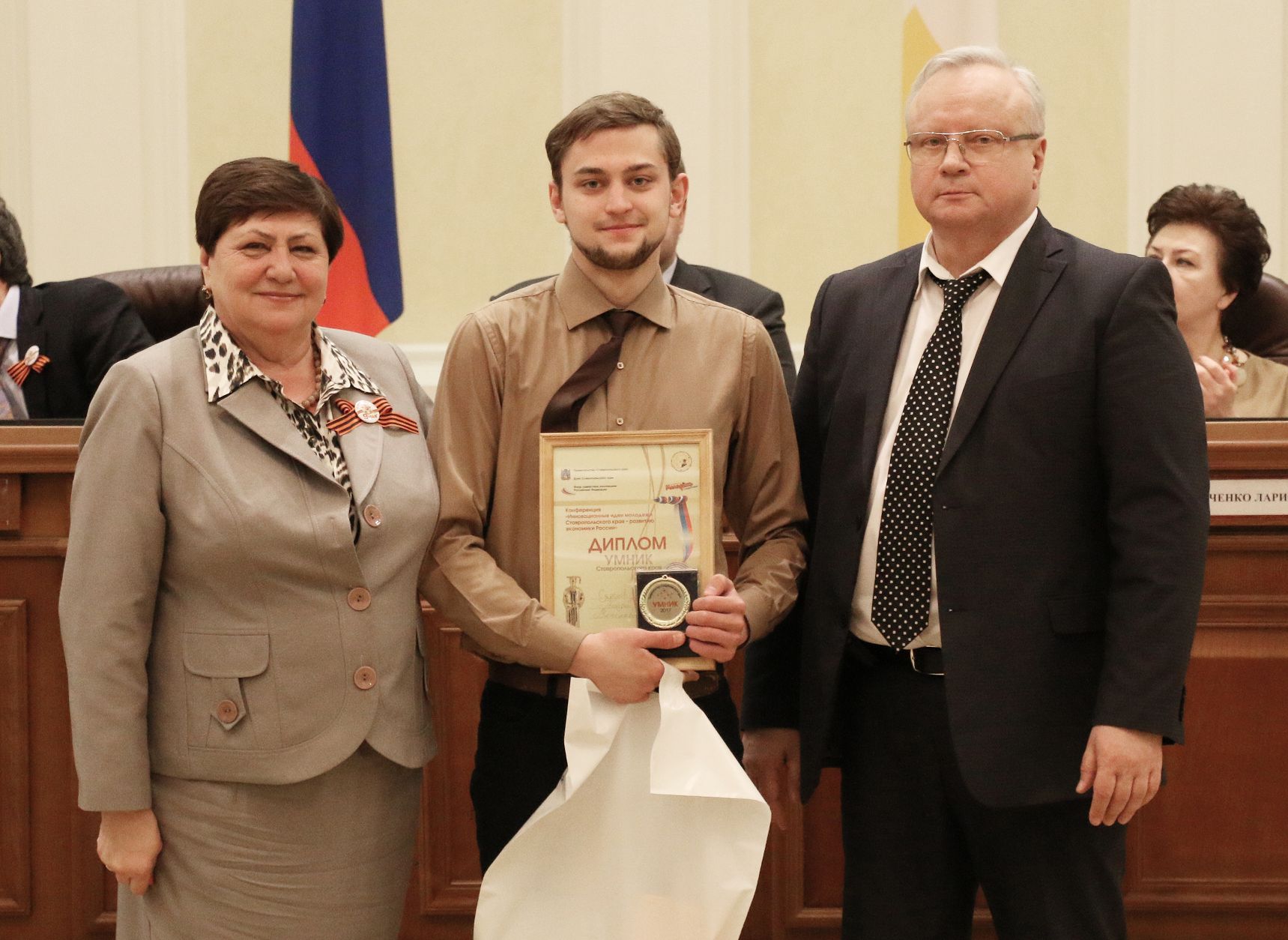 «УМНИКОВ» чествовали на Ставрополье