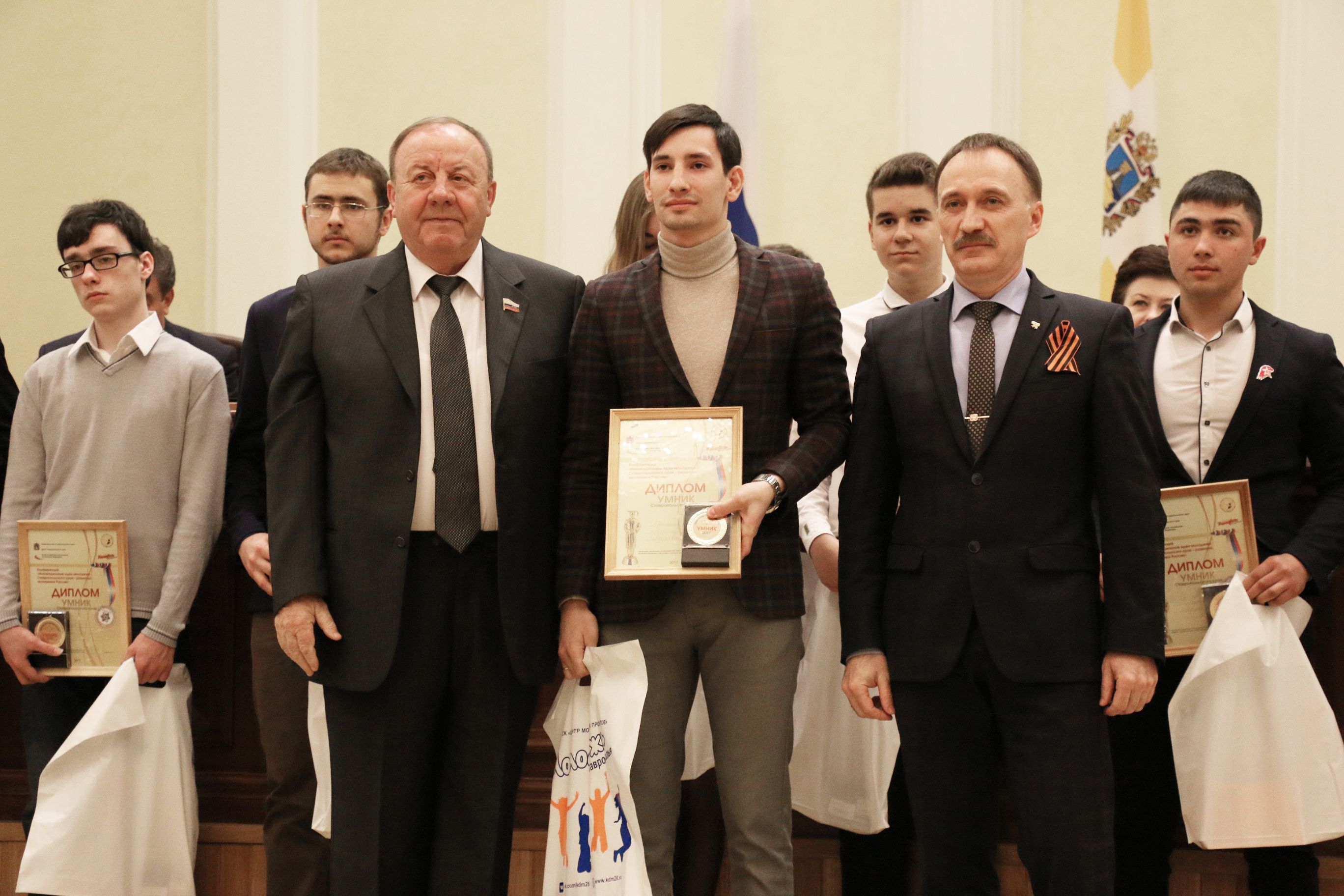 «УМНИКОВ» чествовали на Ставрополье