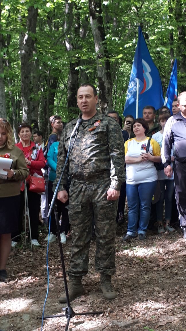 Знамя Победы вновь над Бештау