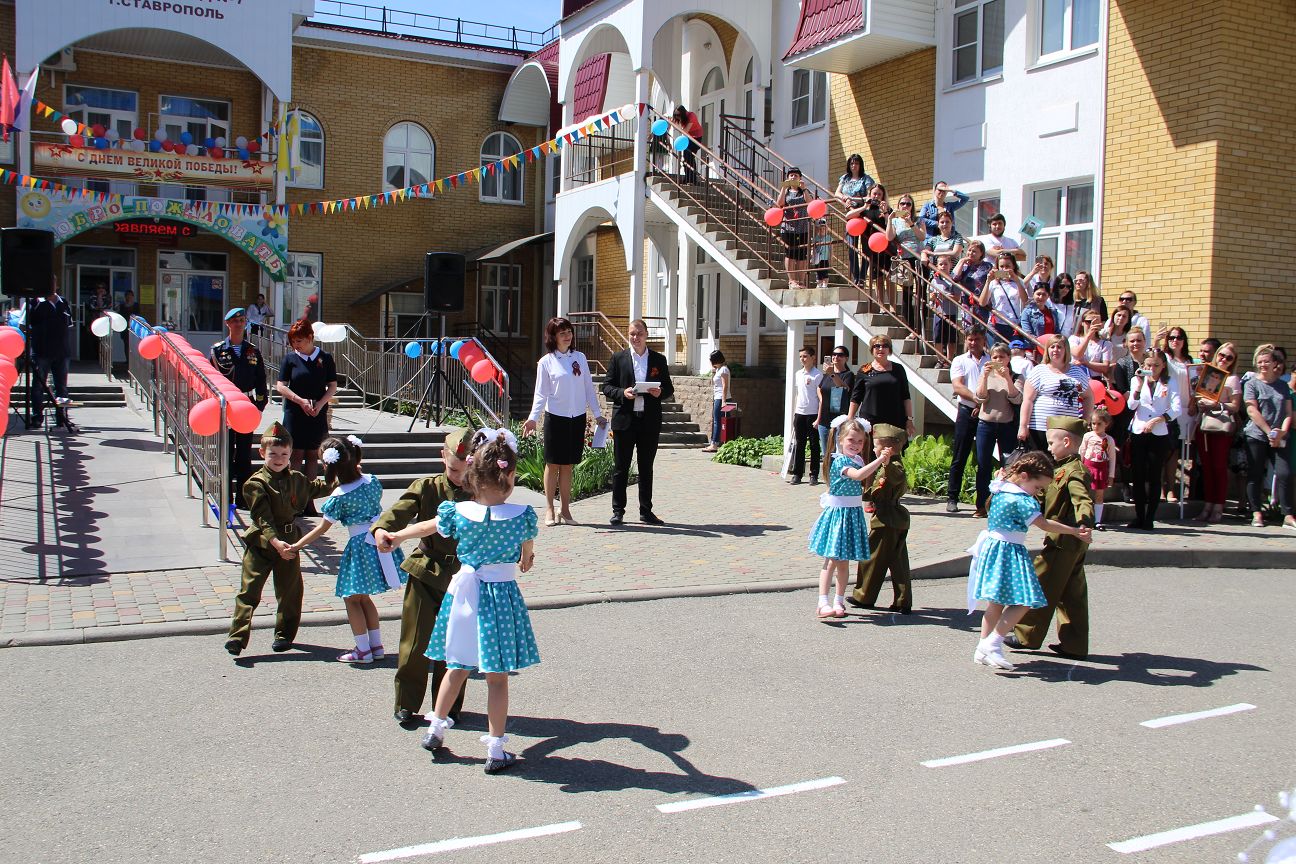 Малыши в едином строю