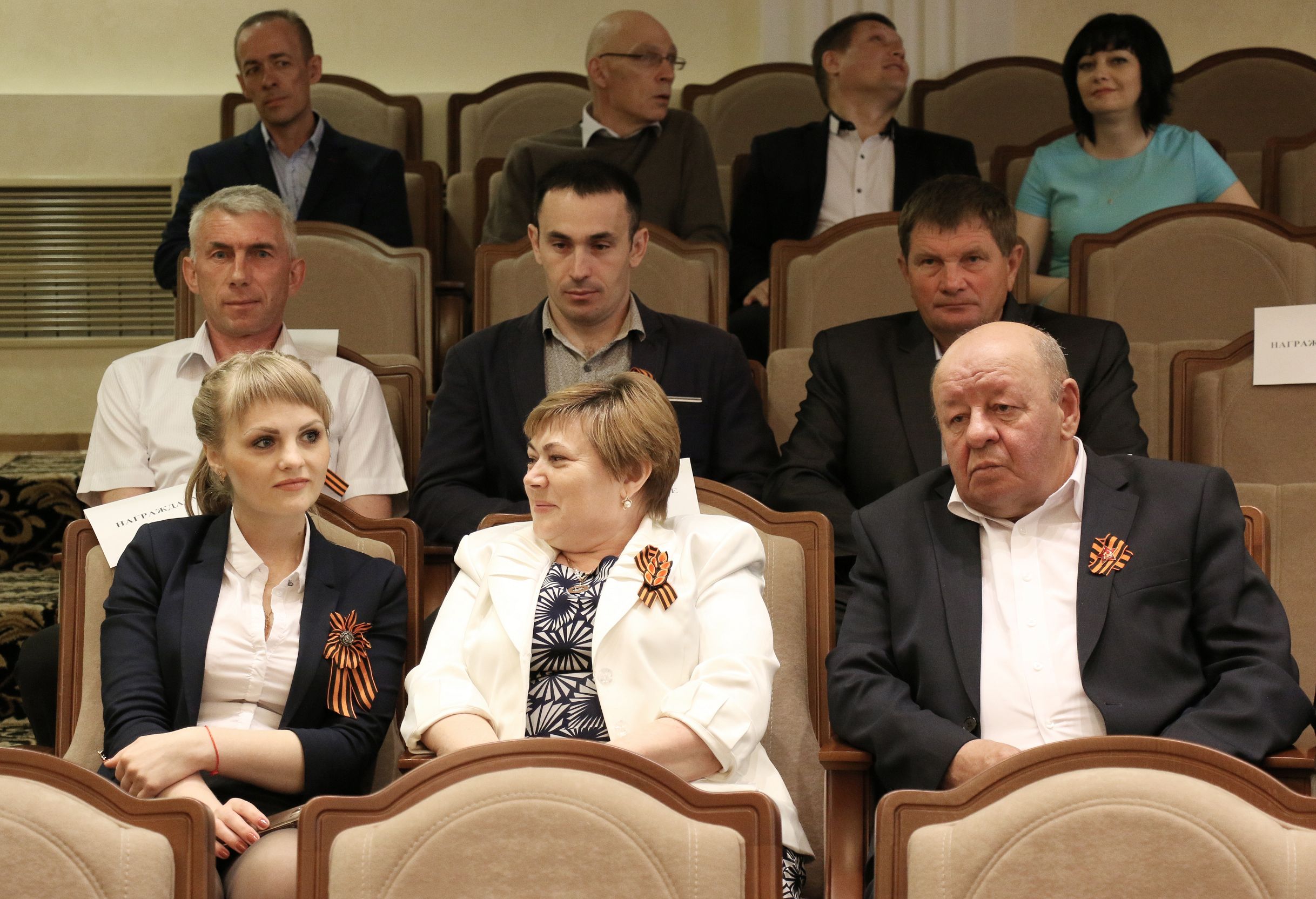 День радио