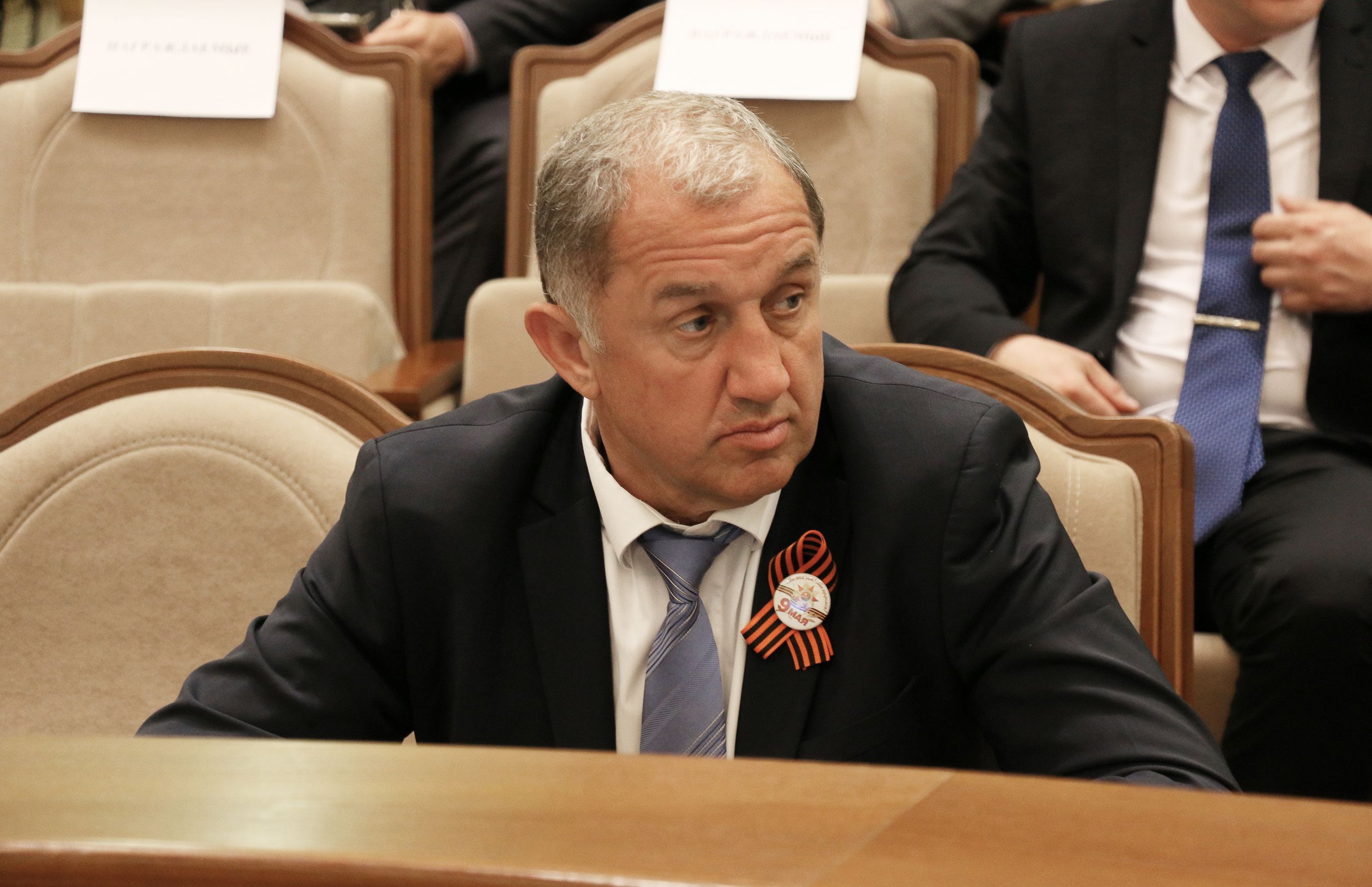 День радио