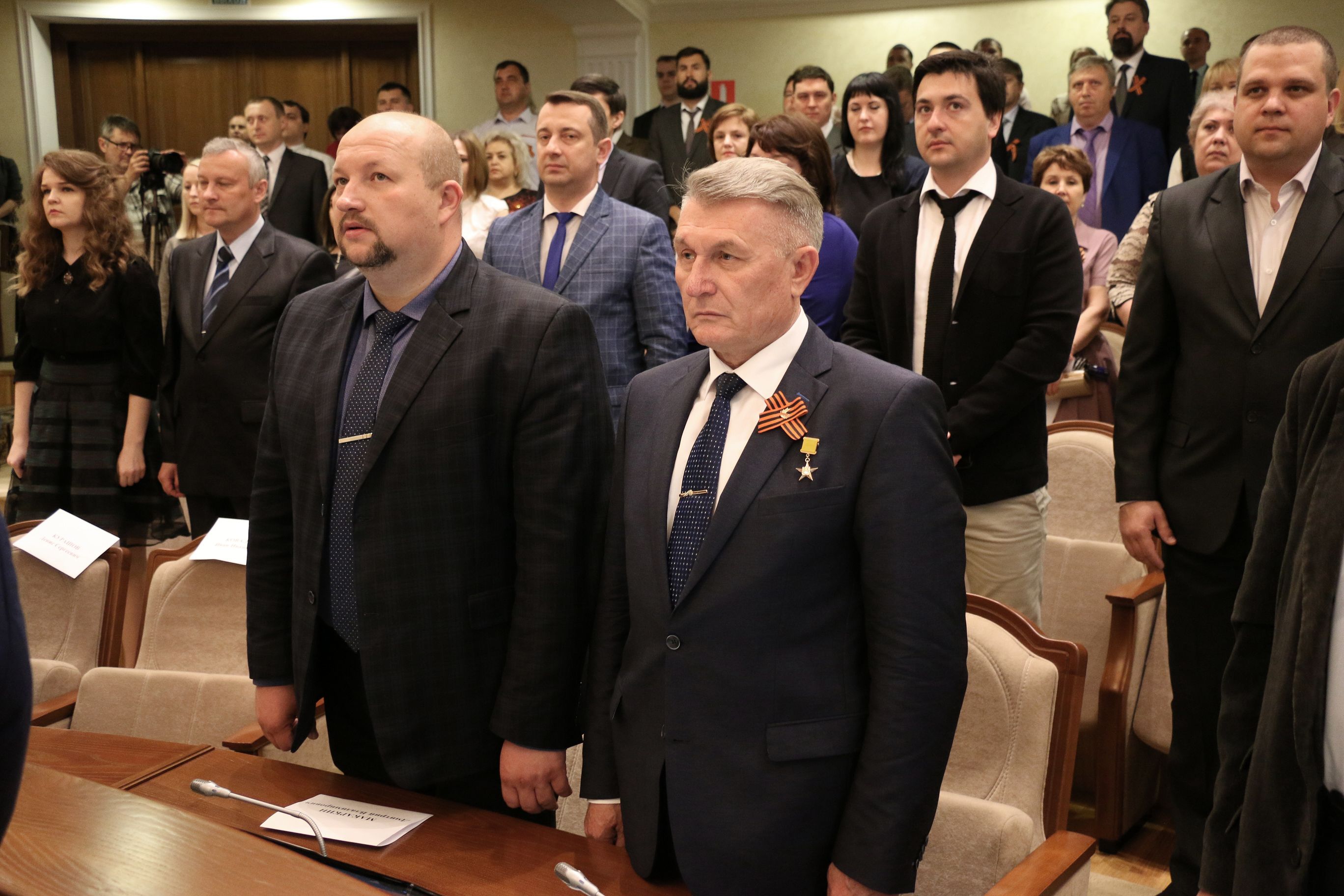 День радио