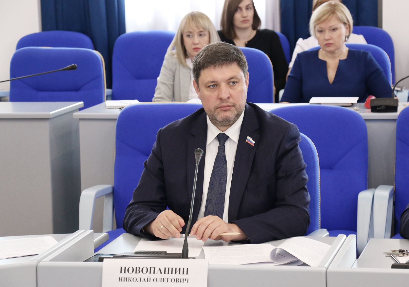 Новации в сфере социальной поддержки населения