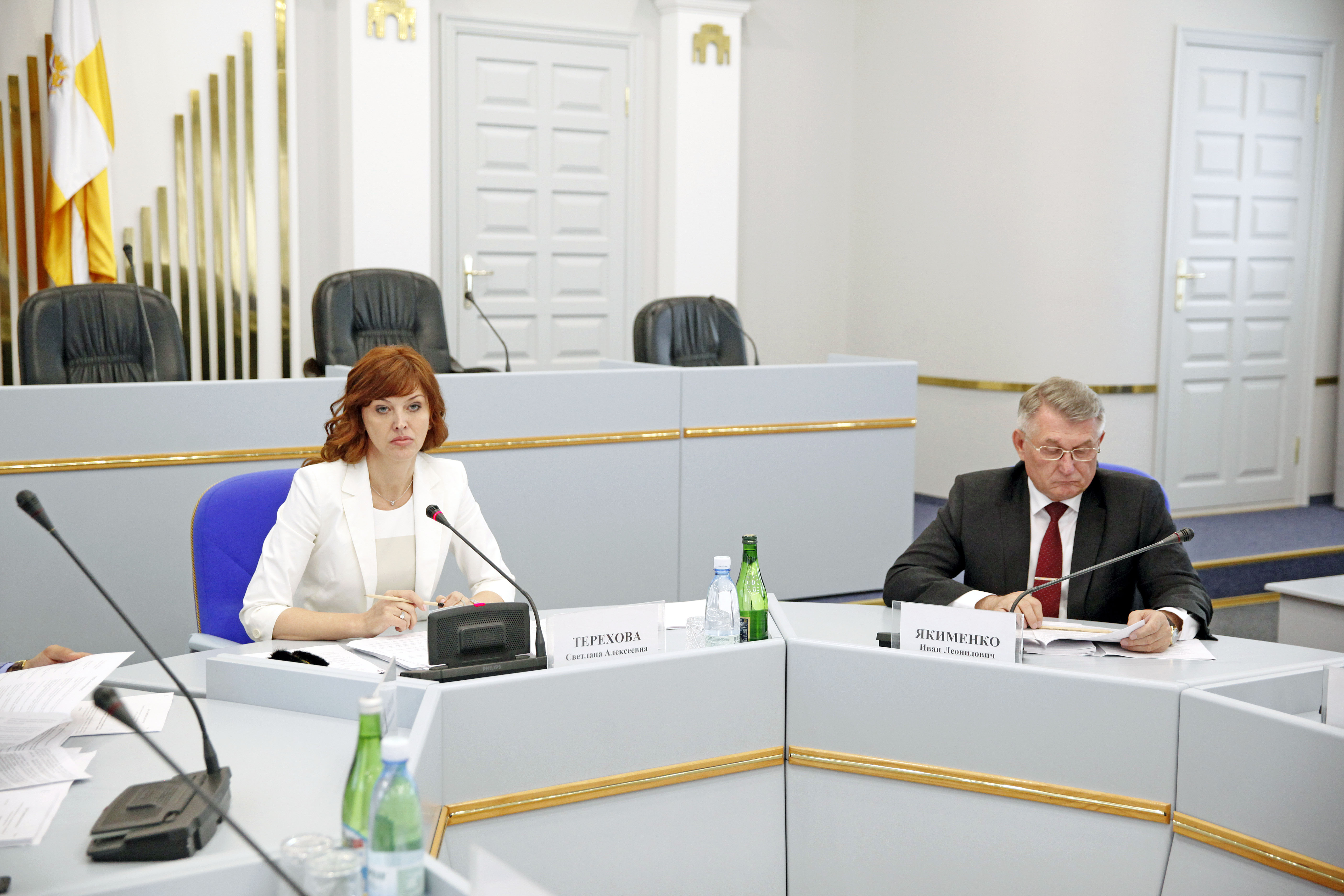 Законы для слаженной работы