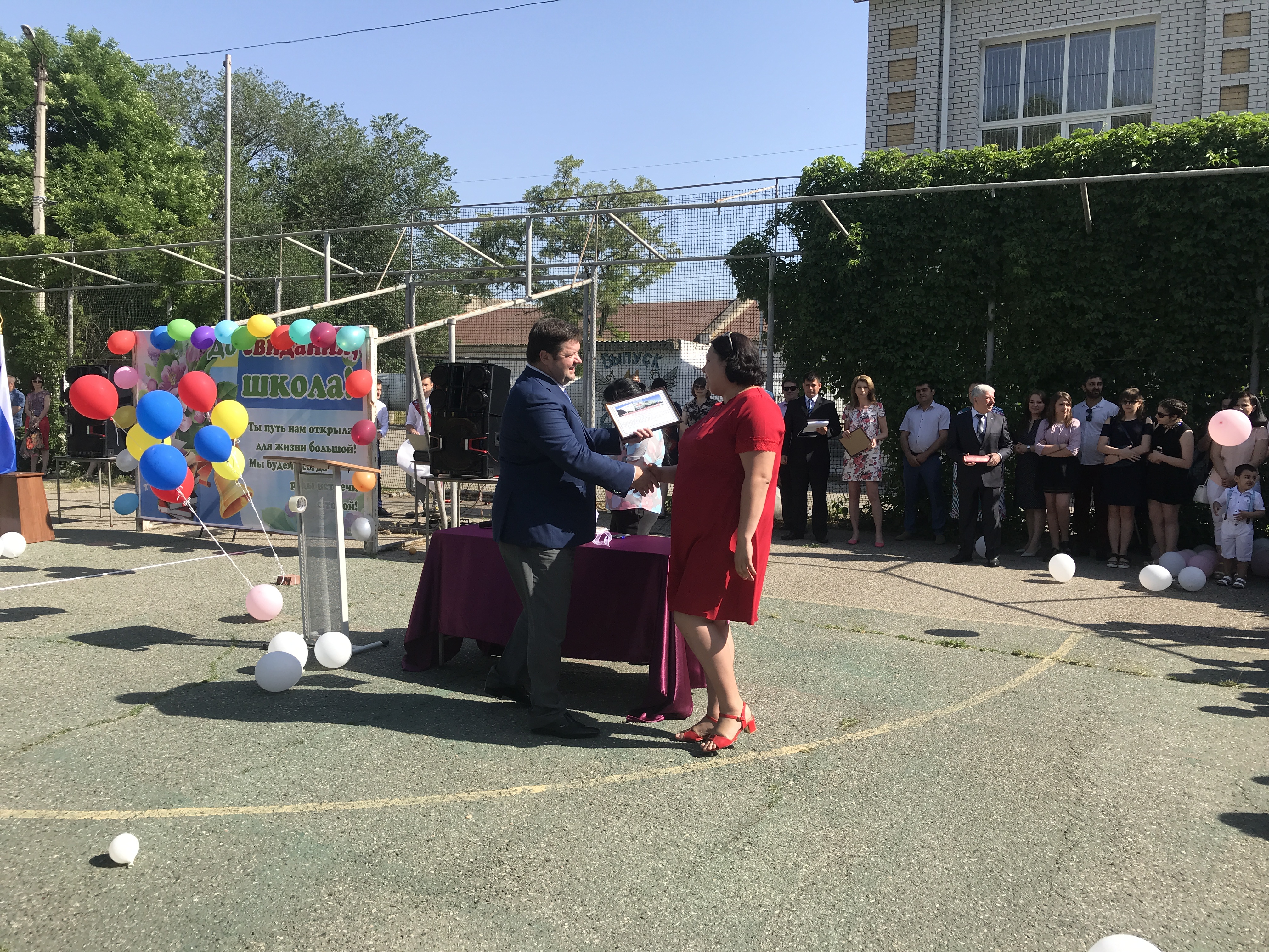 «Последний звонок» прозвенел для выпускников