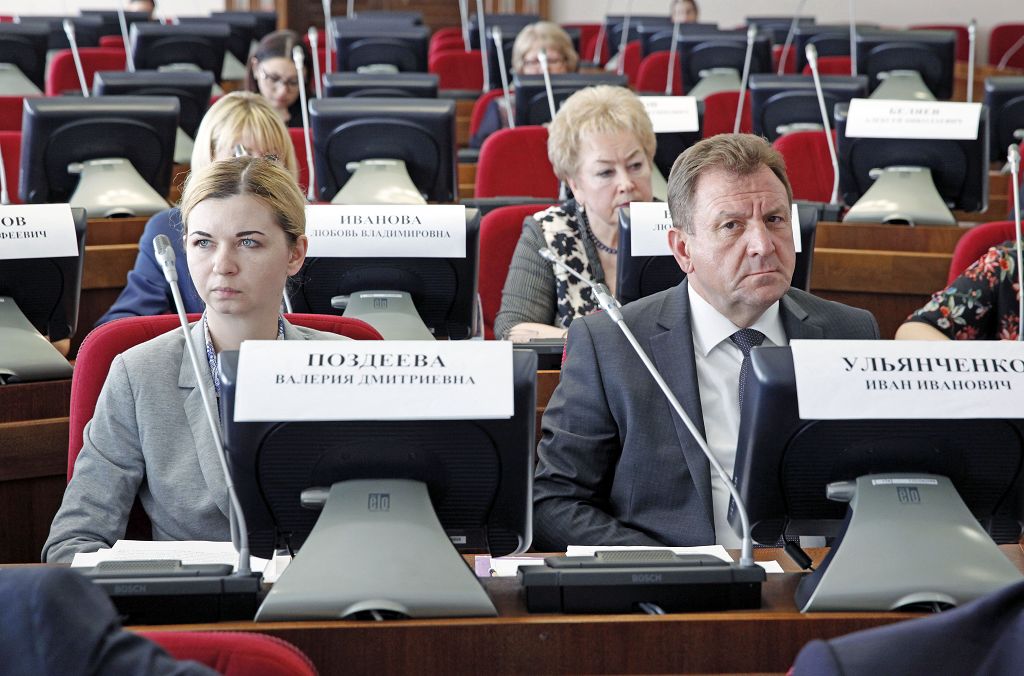 Проблемы предоставления рабочих мест инвалидам обсудили депутаты
