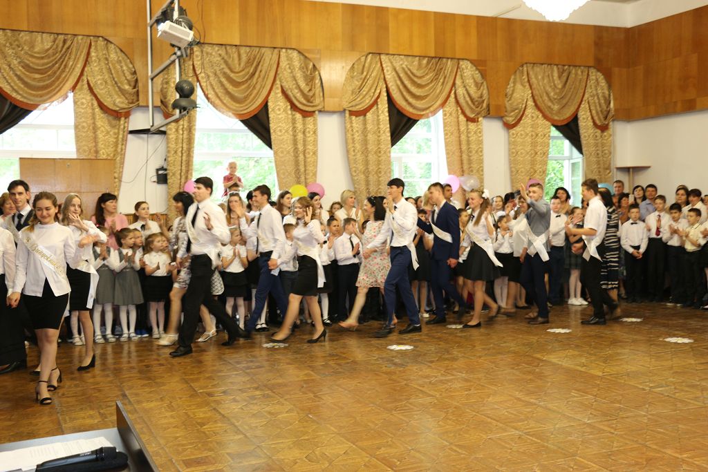 Праздник последнего звонка в школе-интернате