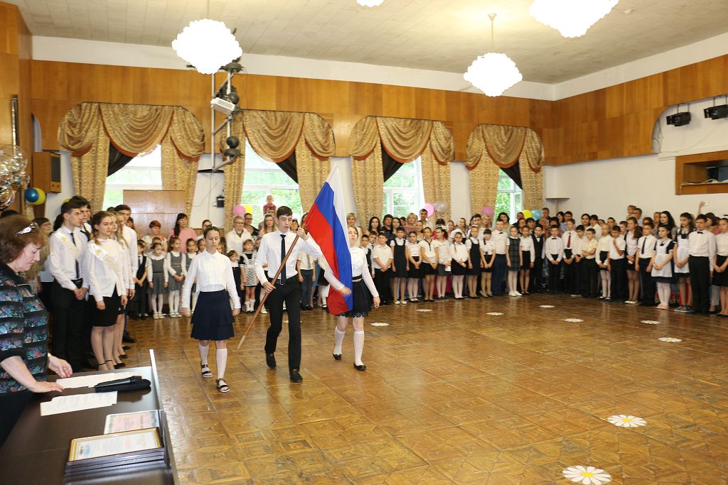 Праздник последнего звонка в школе-интернате
