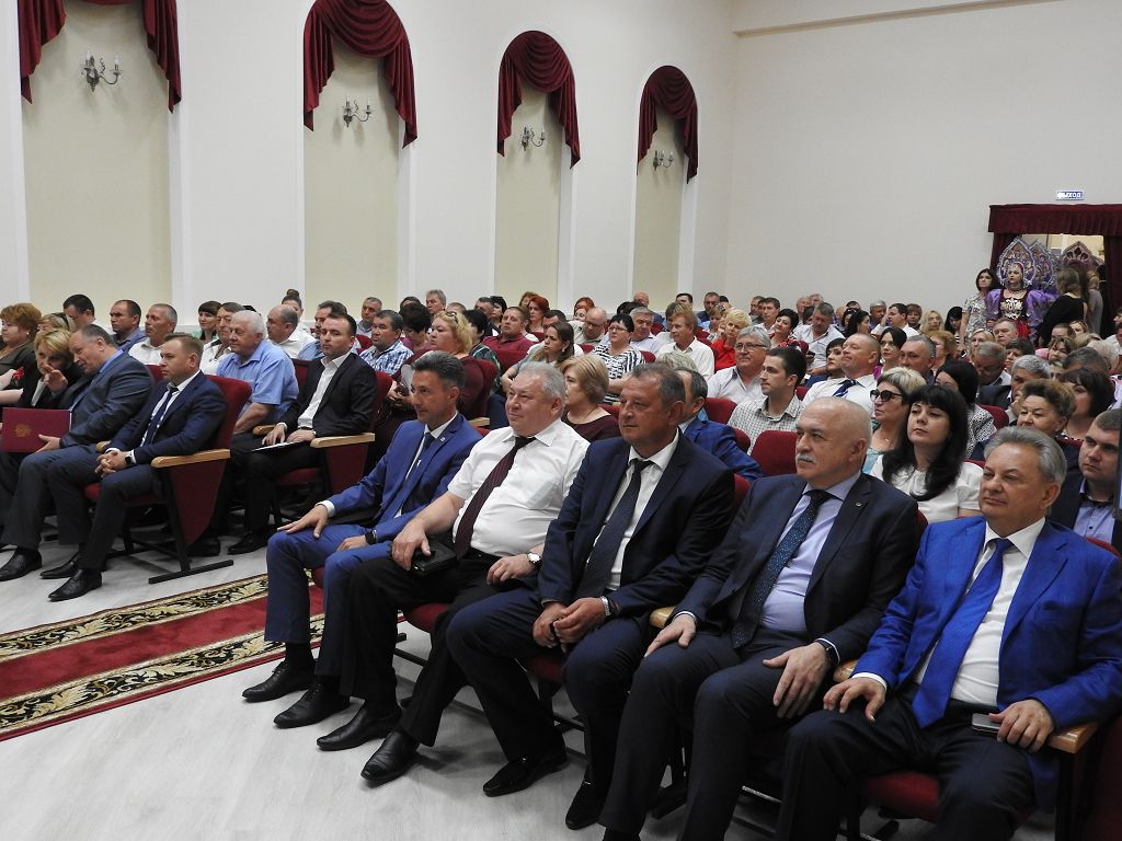 Социально-экономическая конференция «Развитие территории: ресурсы, риски, результаты»