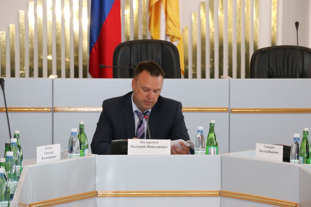 Работать над повышением эффективности Гарантийного фонда