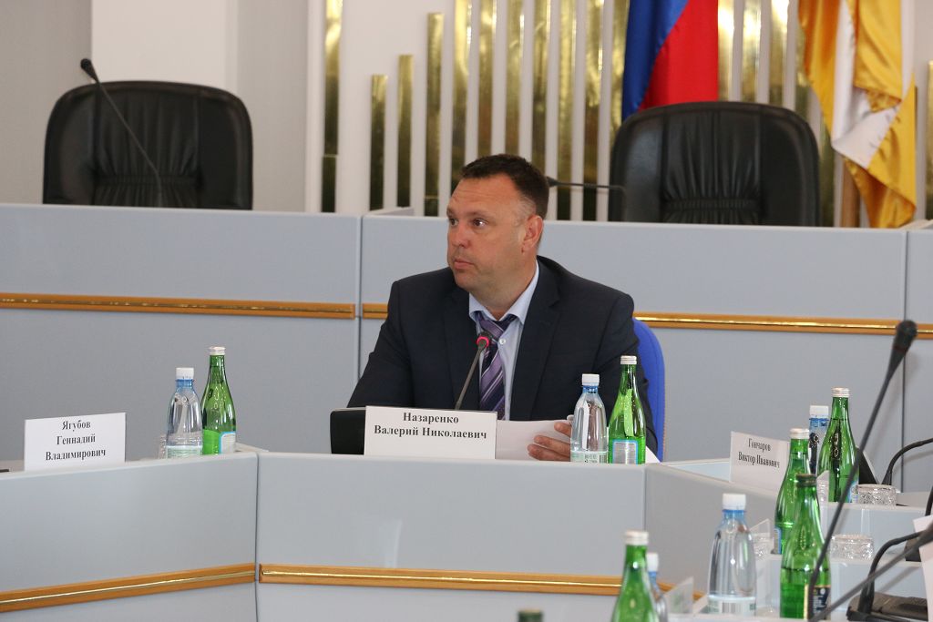 Работать над повышением эффективности Гарантийного фонда