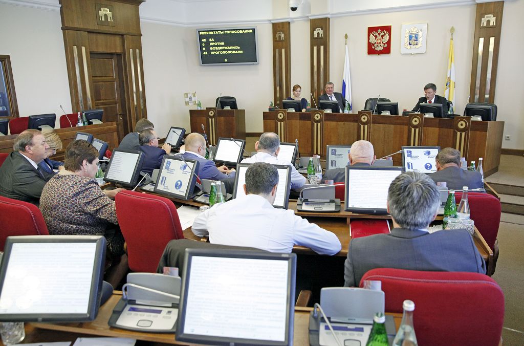 Парламентарии одобрили отчёт губернатора региона