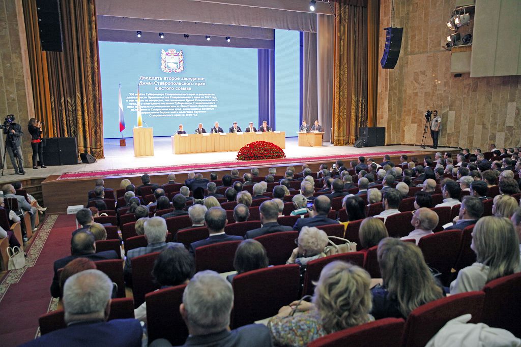 Парламентарии одобрили отчёт губернатора региона