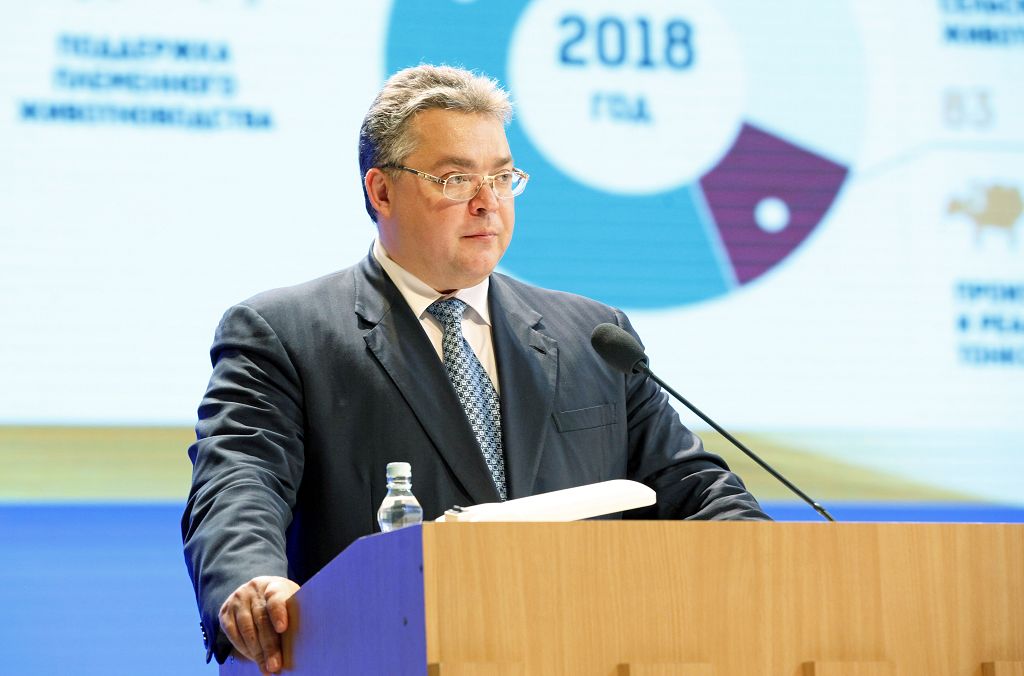 Парламентарии одобрили отчёт губернатора региона
