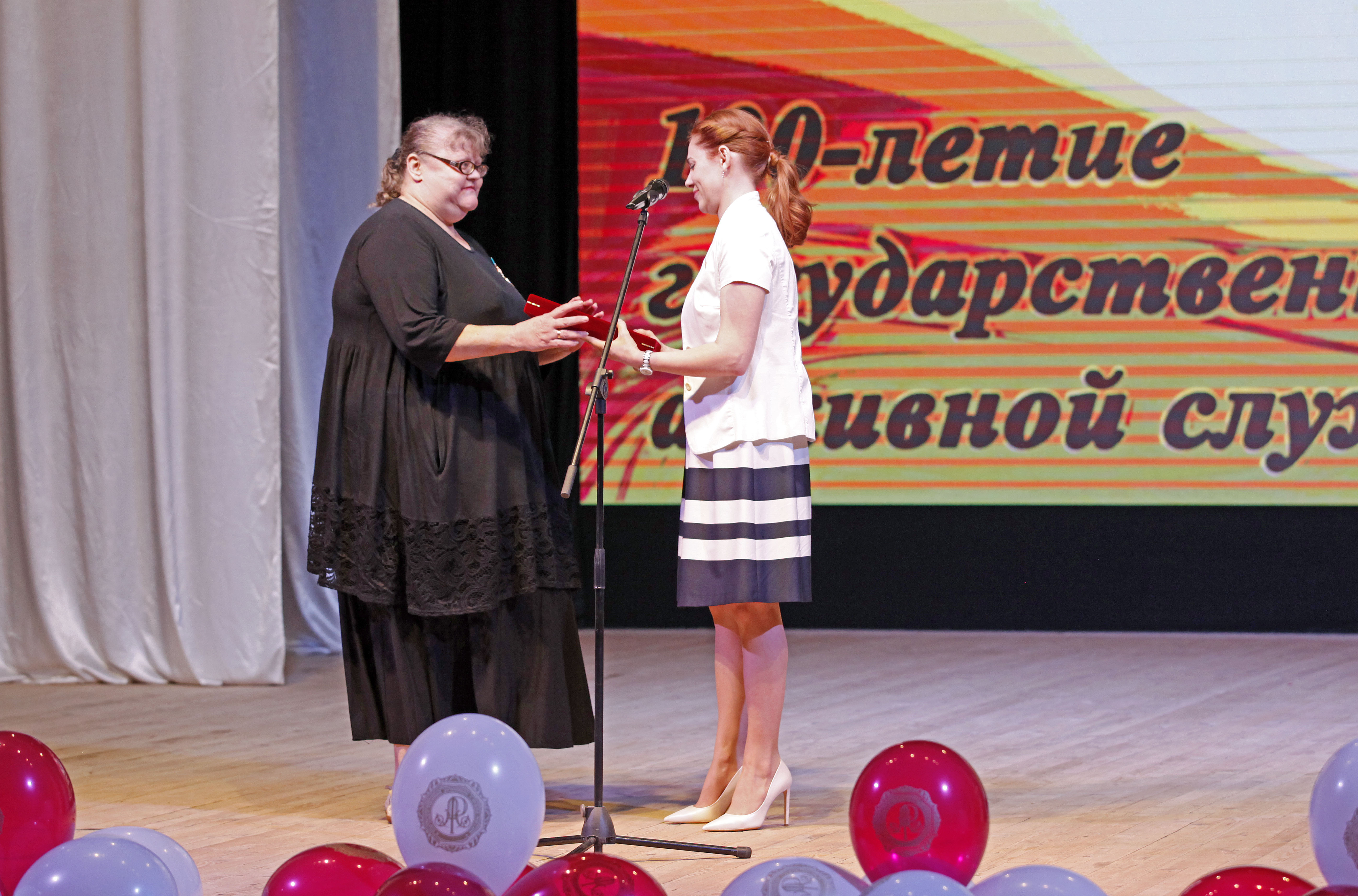 100 лет архивам Ставрополья