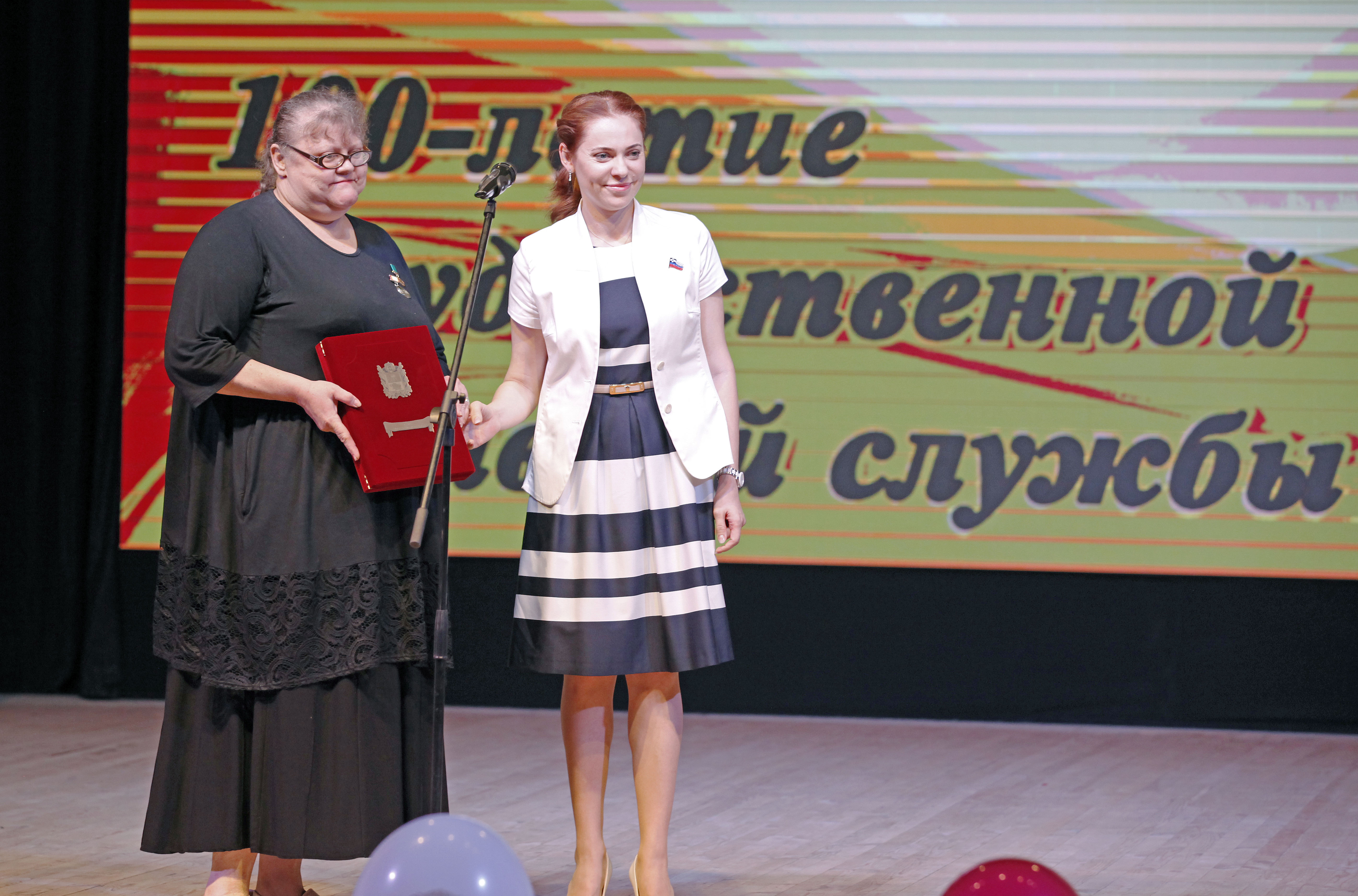 100 лет архивам Ставрополья