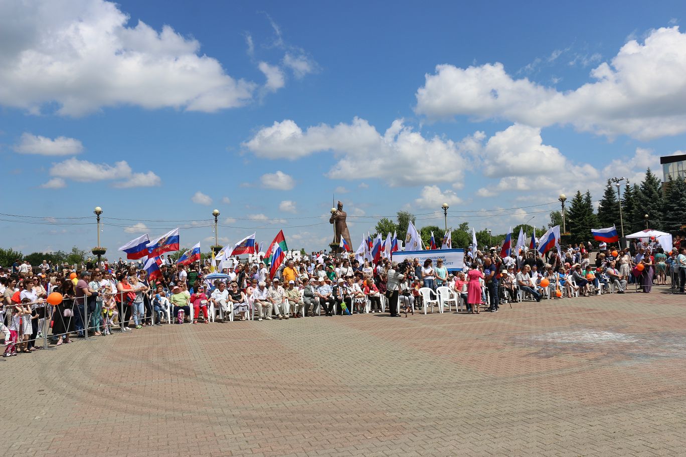 День России на Ставрополье