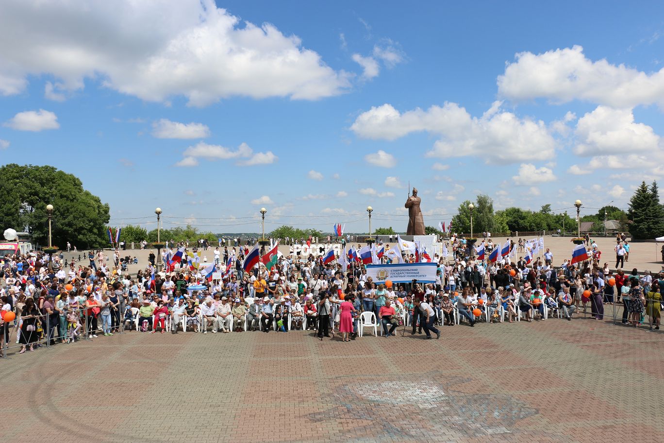 День России на Ставрополье