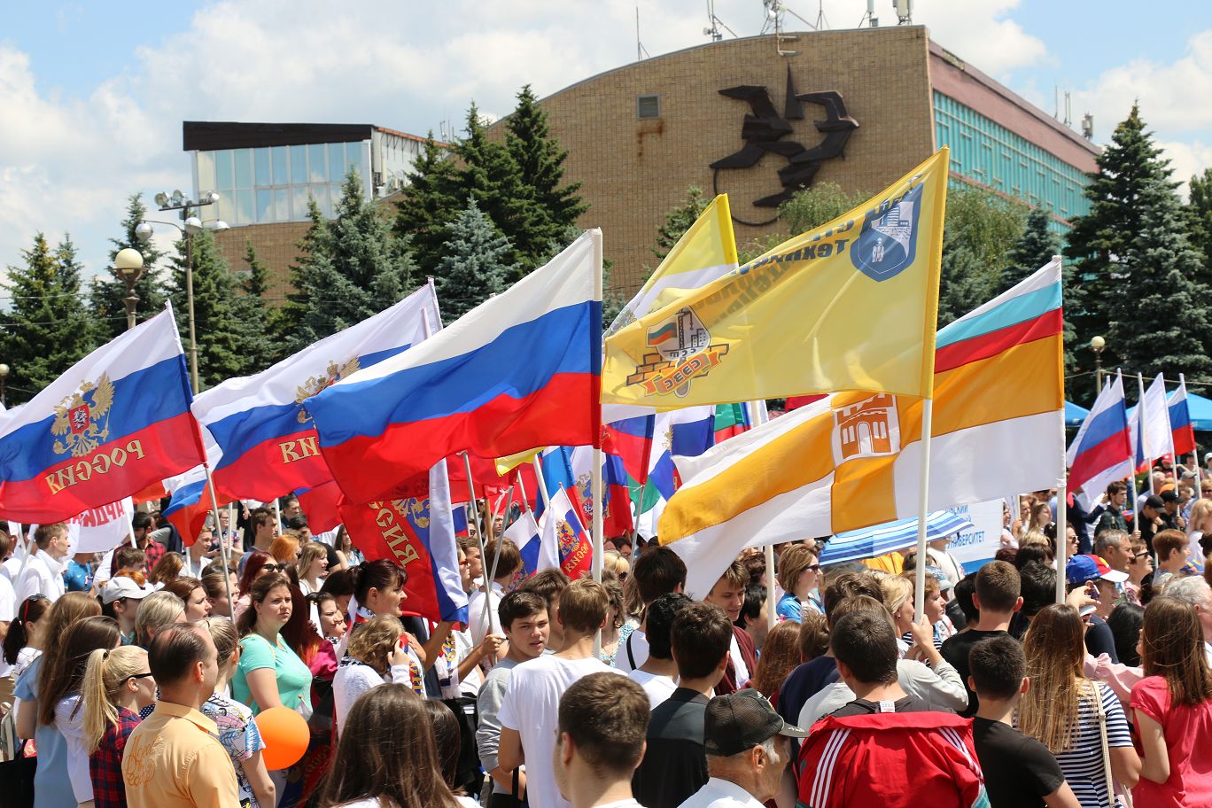 День России на Ставрополье