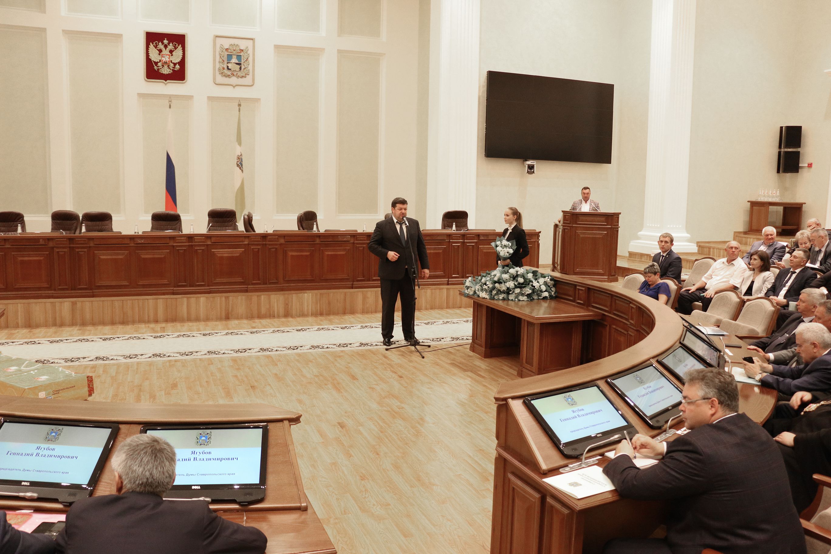 «Совет муниципальных образований Ставропольского края» отметил свое двадцатилетие