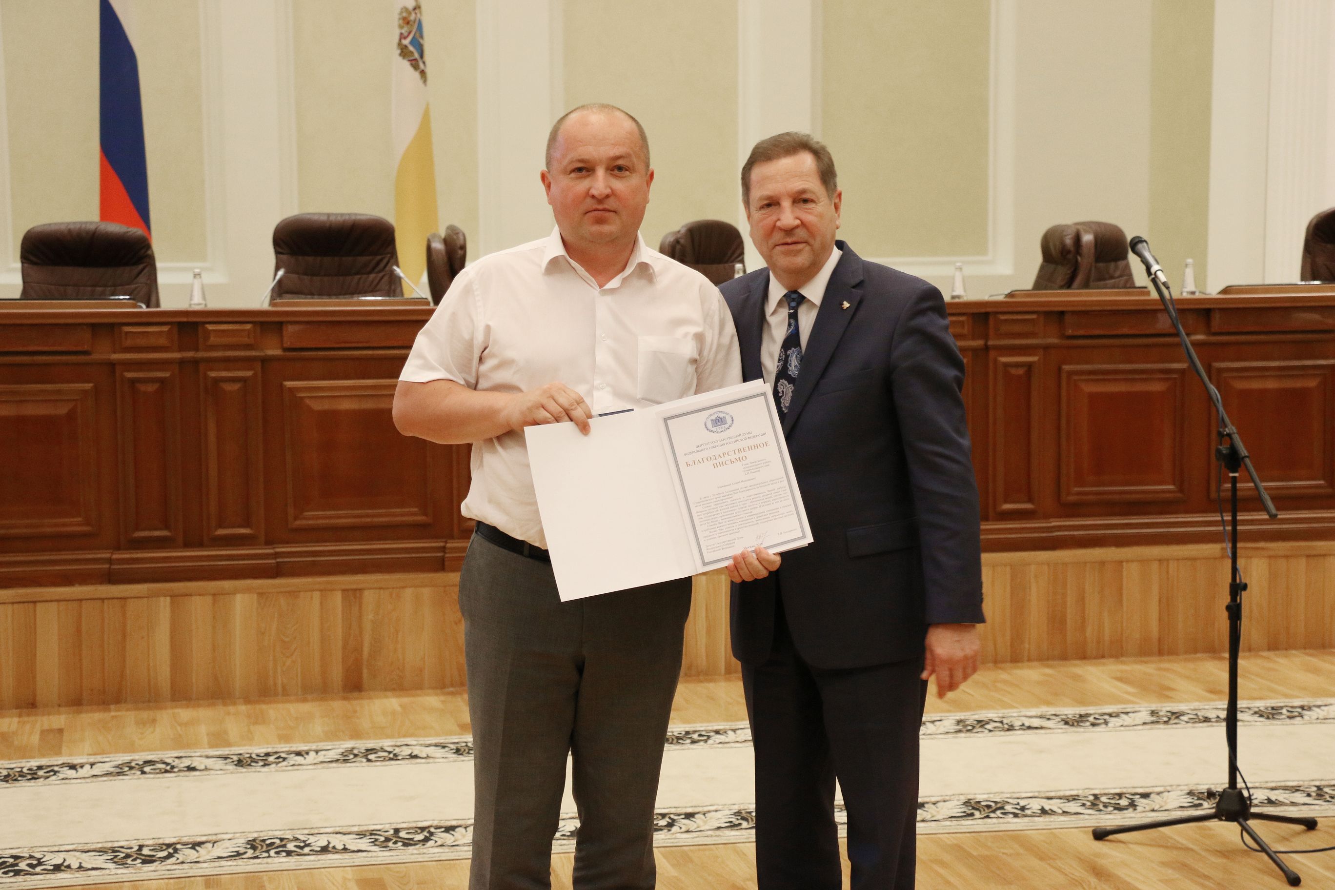 «Совет муниципальных образований Ставропольского края» отметил свое двадцатилетие